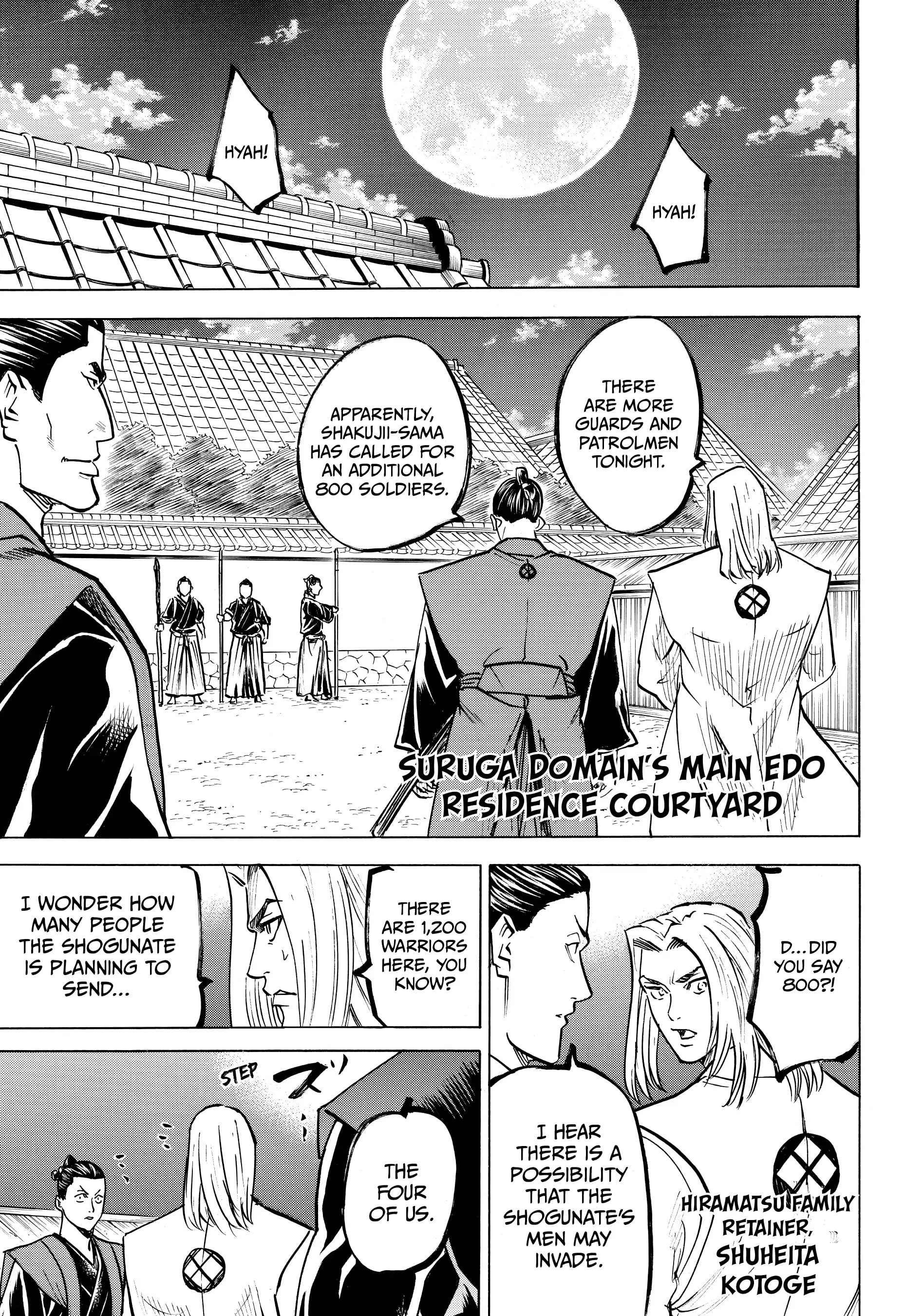 Gamaran: Shura Chapter 129 - Page 3