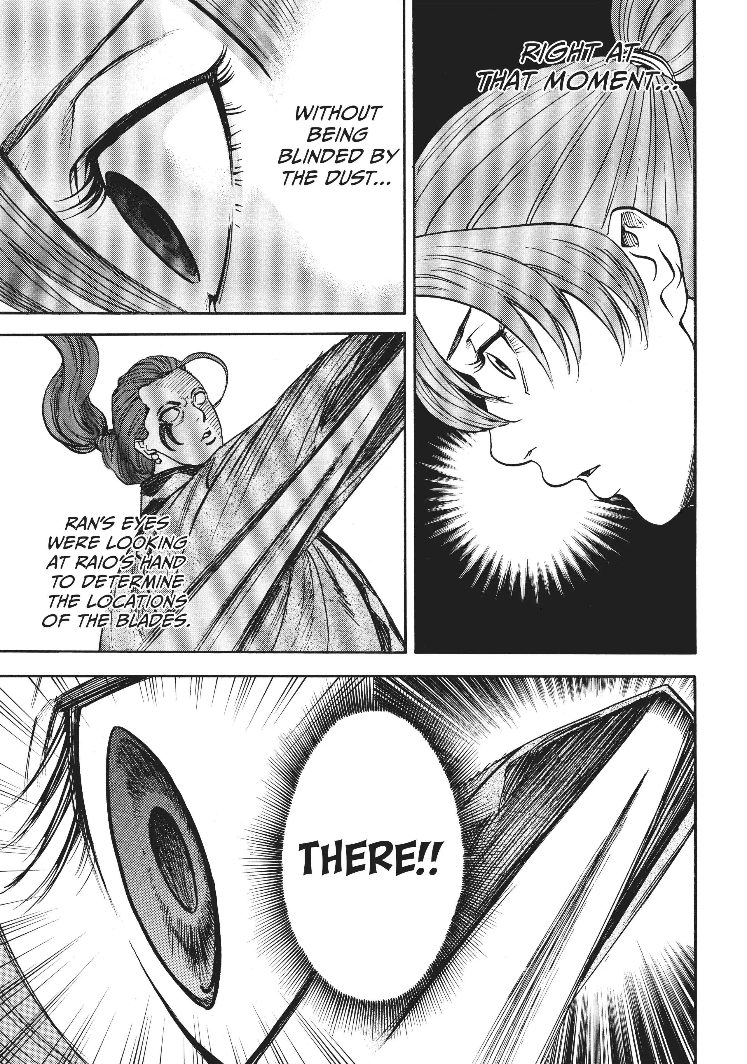 Gamaran: Shura Chapter 13 - Page 13