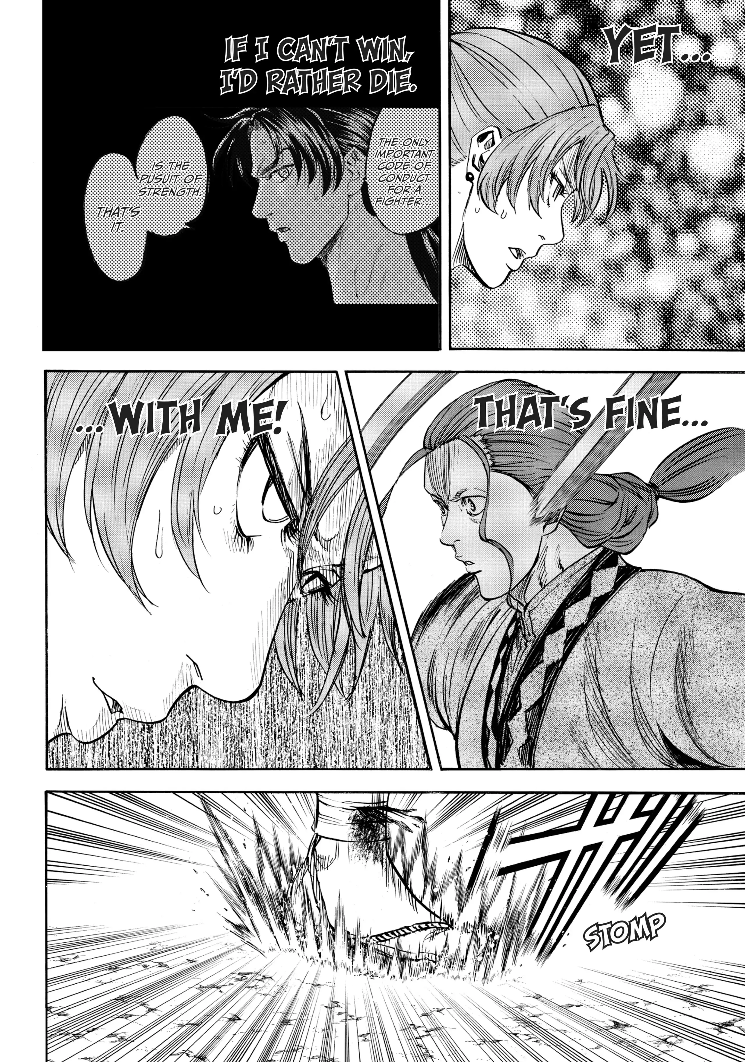 Gamaran: Shura Chapter 13 - Page 6