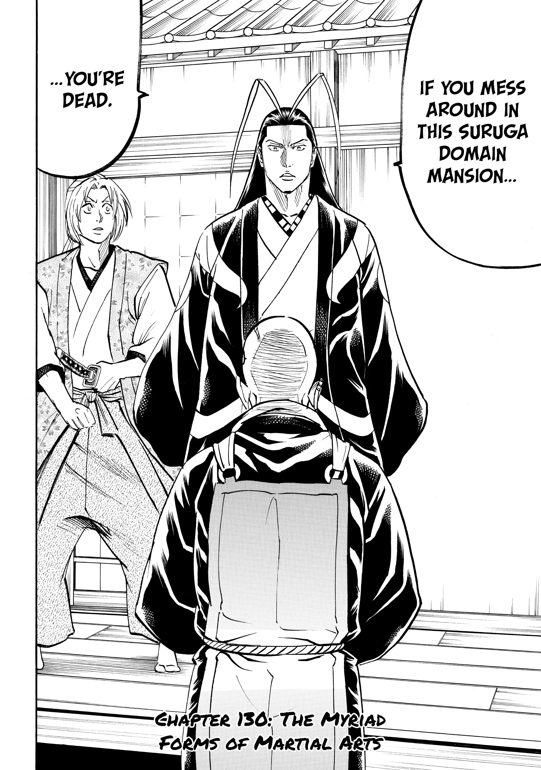 Gamaran: Shura Chapter 130 - Page 2