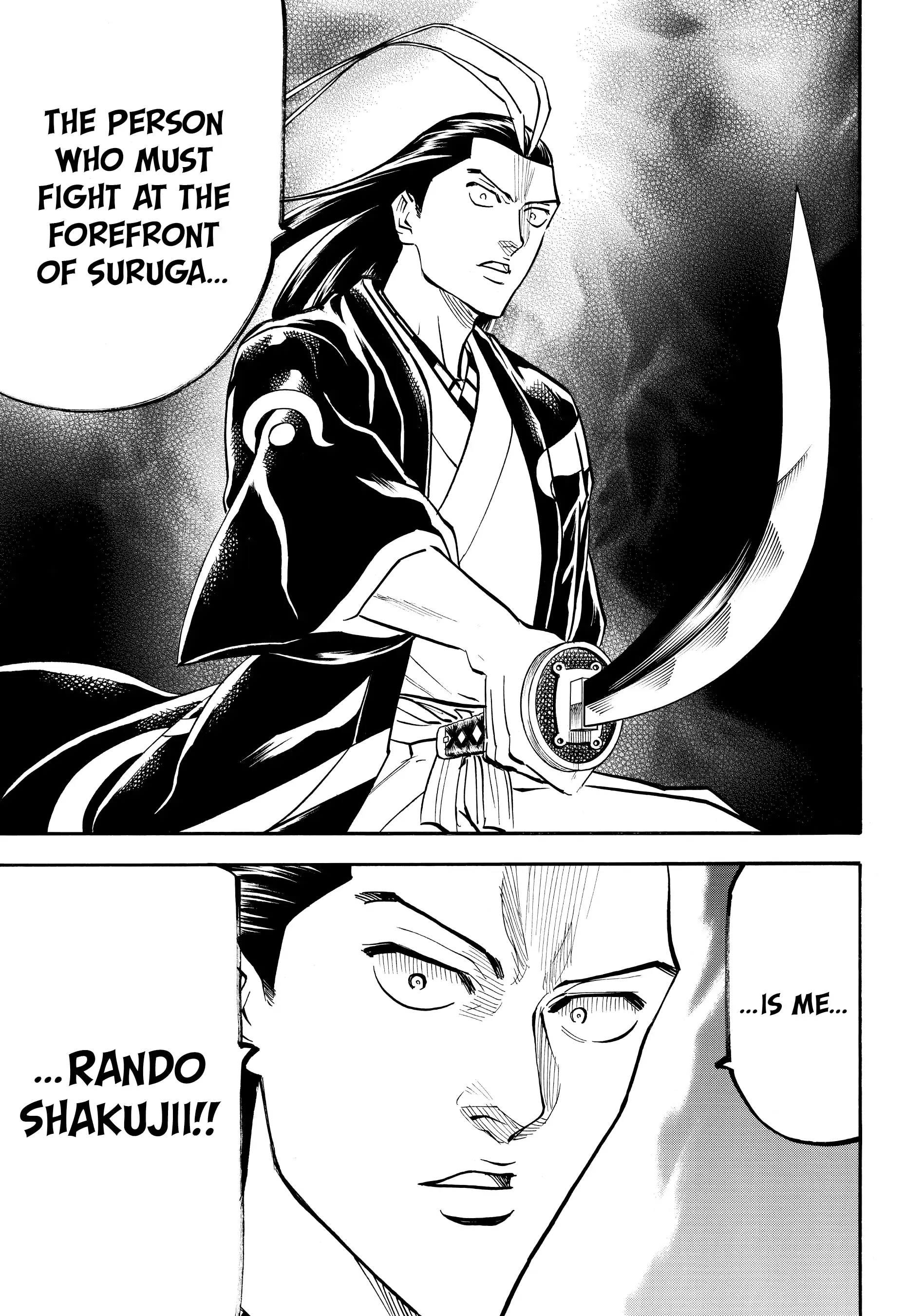 Gamaran: Shura Chapter 130 - Page 5