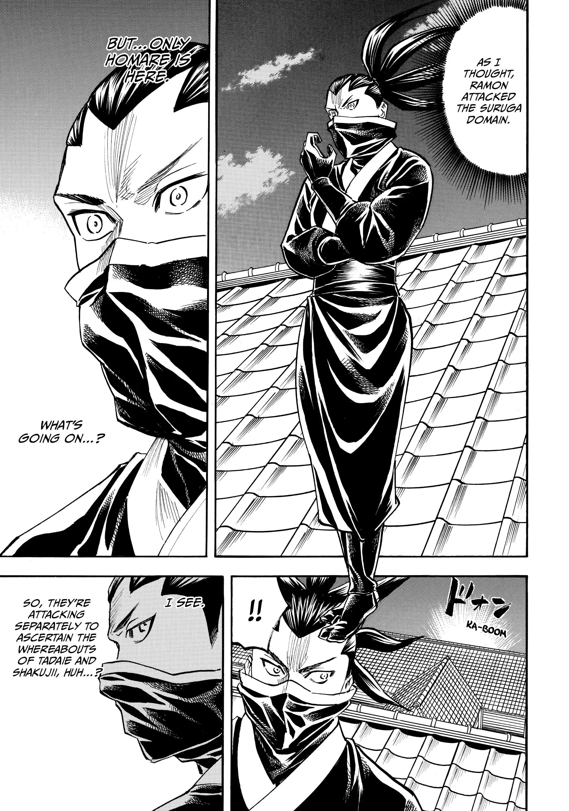 Gamaran: Shura Chapter 131 - Page 7