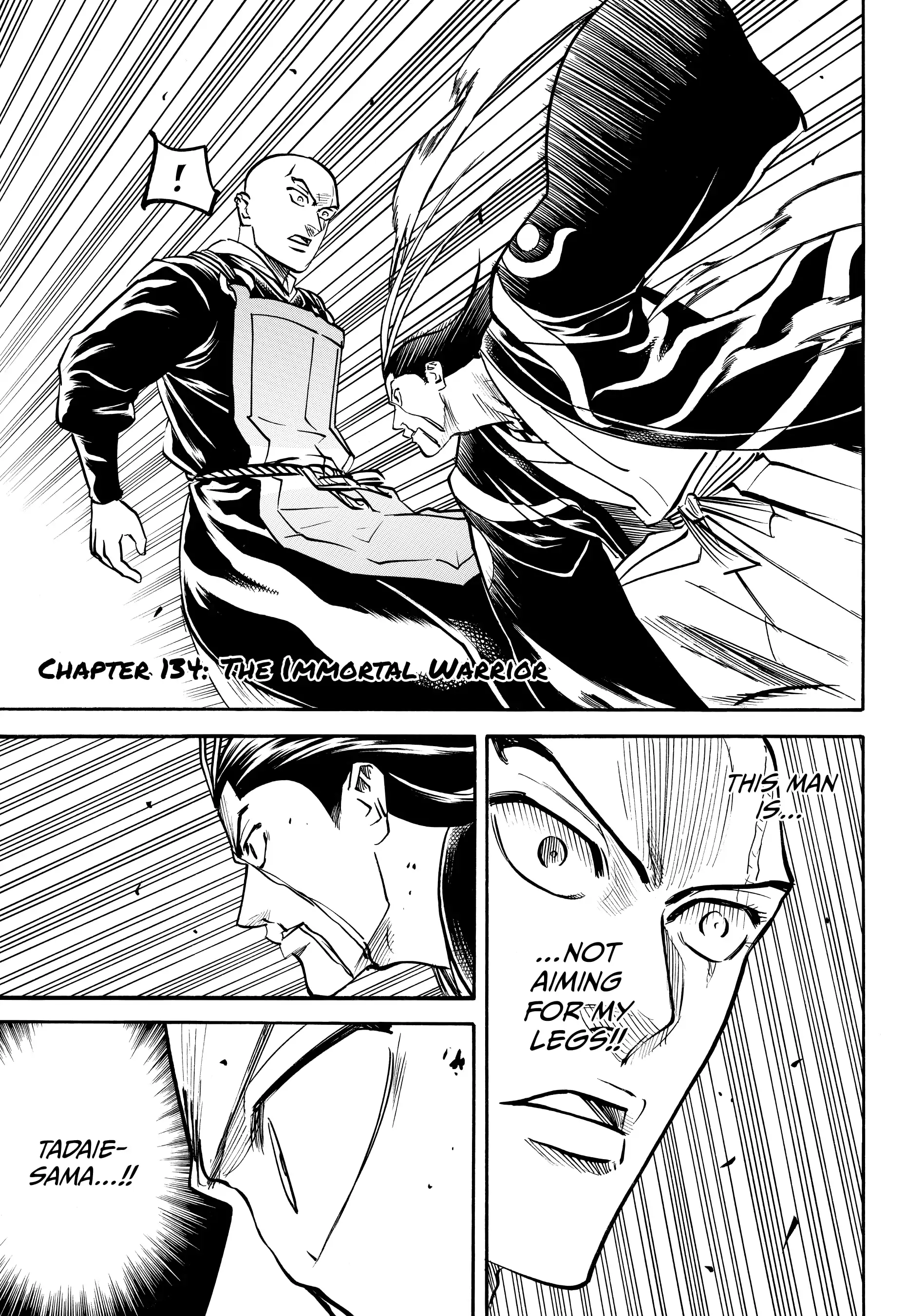 Gamaran: Shura Chapter 134 - Page 1