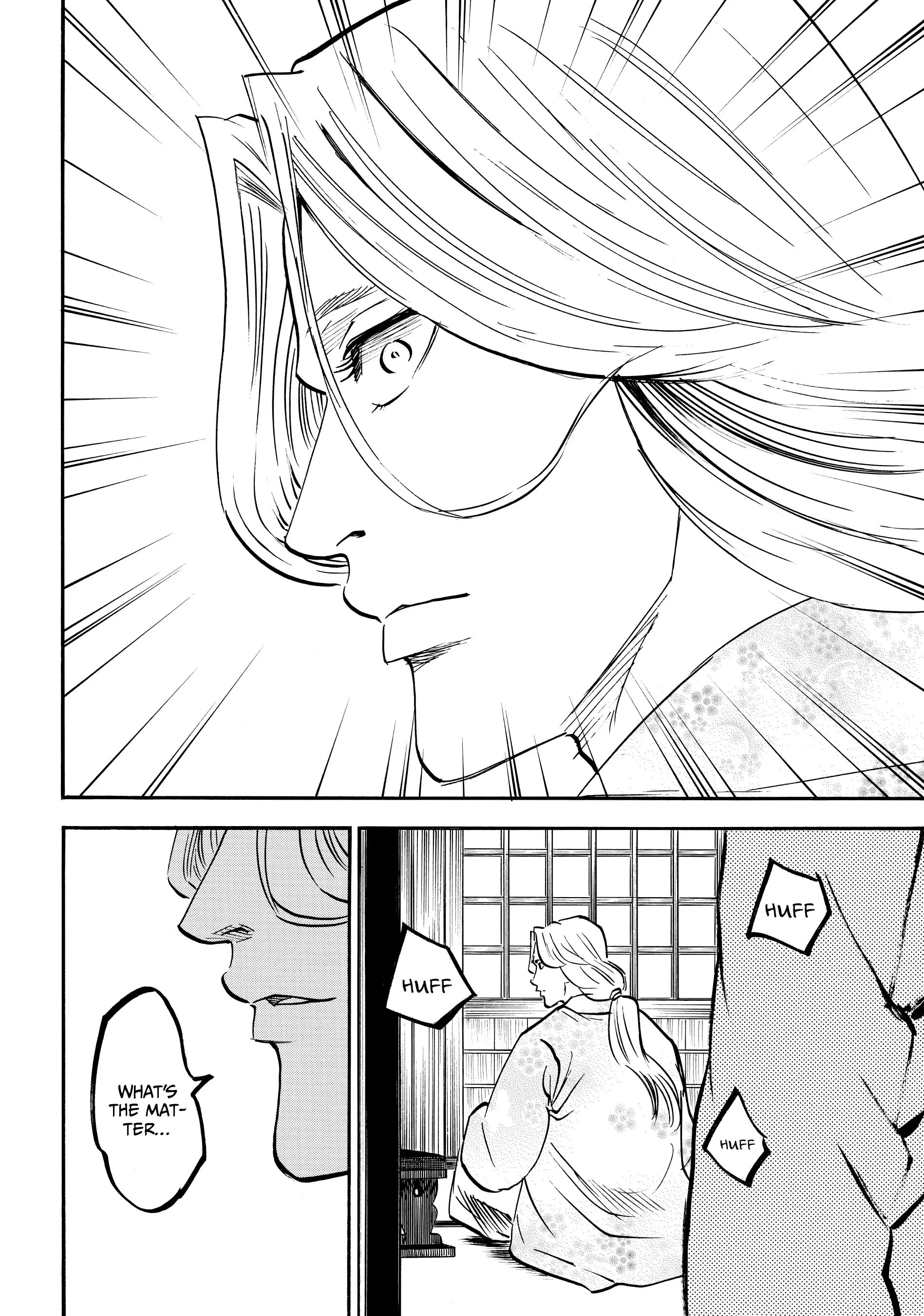 Gamaran: Shura Chapter 134 - Page 17
