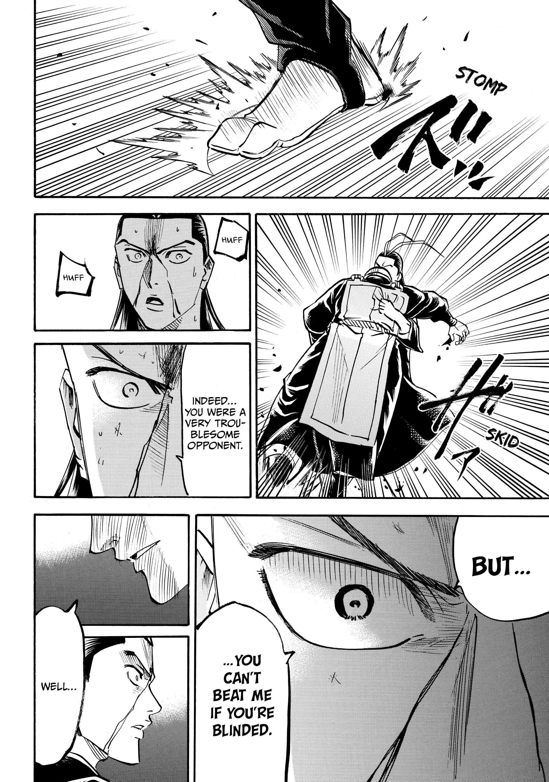 Gamaran: Shura Chapter 134 - Page 7