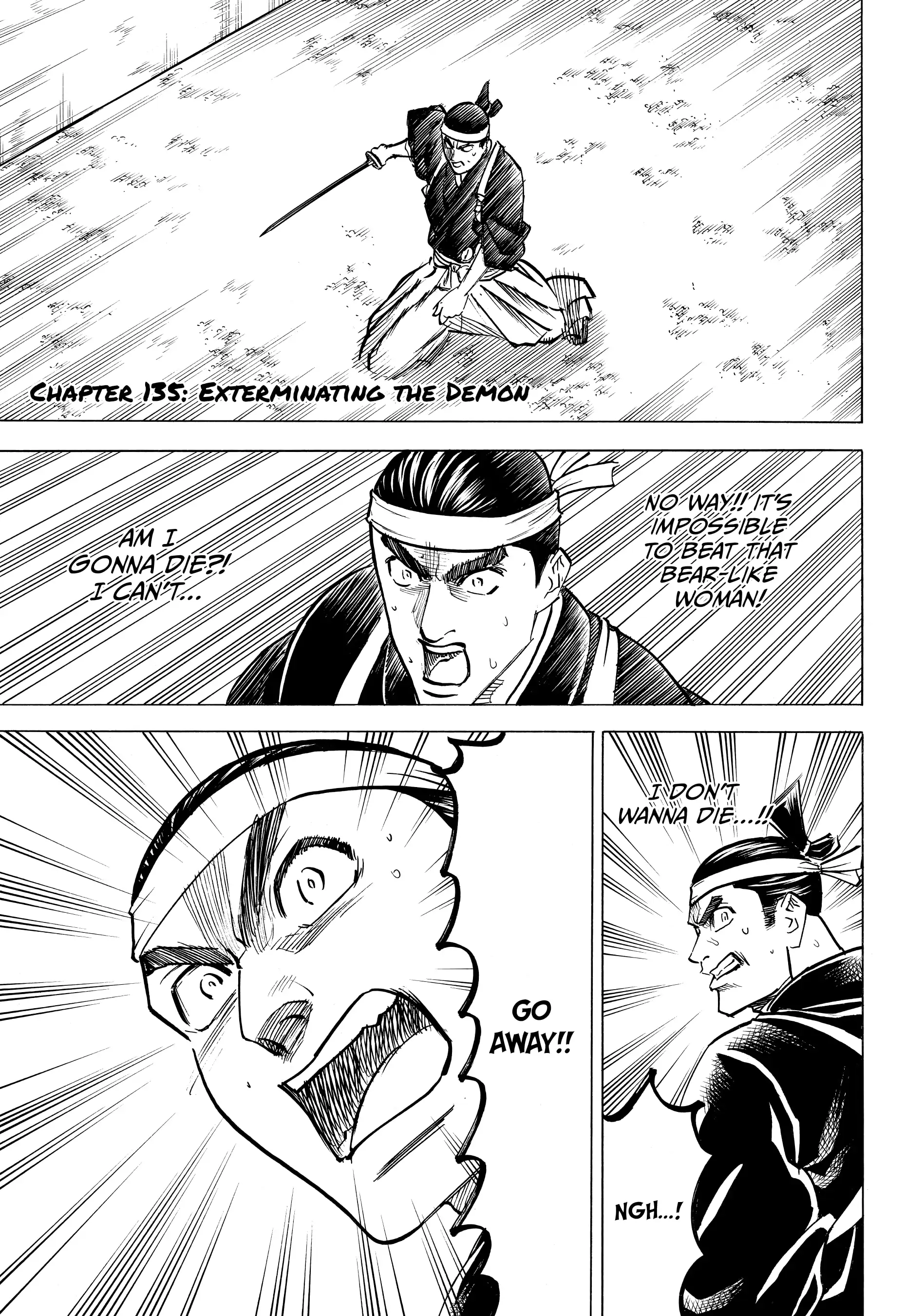Gamaran: Shura Chapter 135 - Page 1