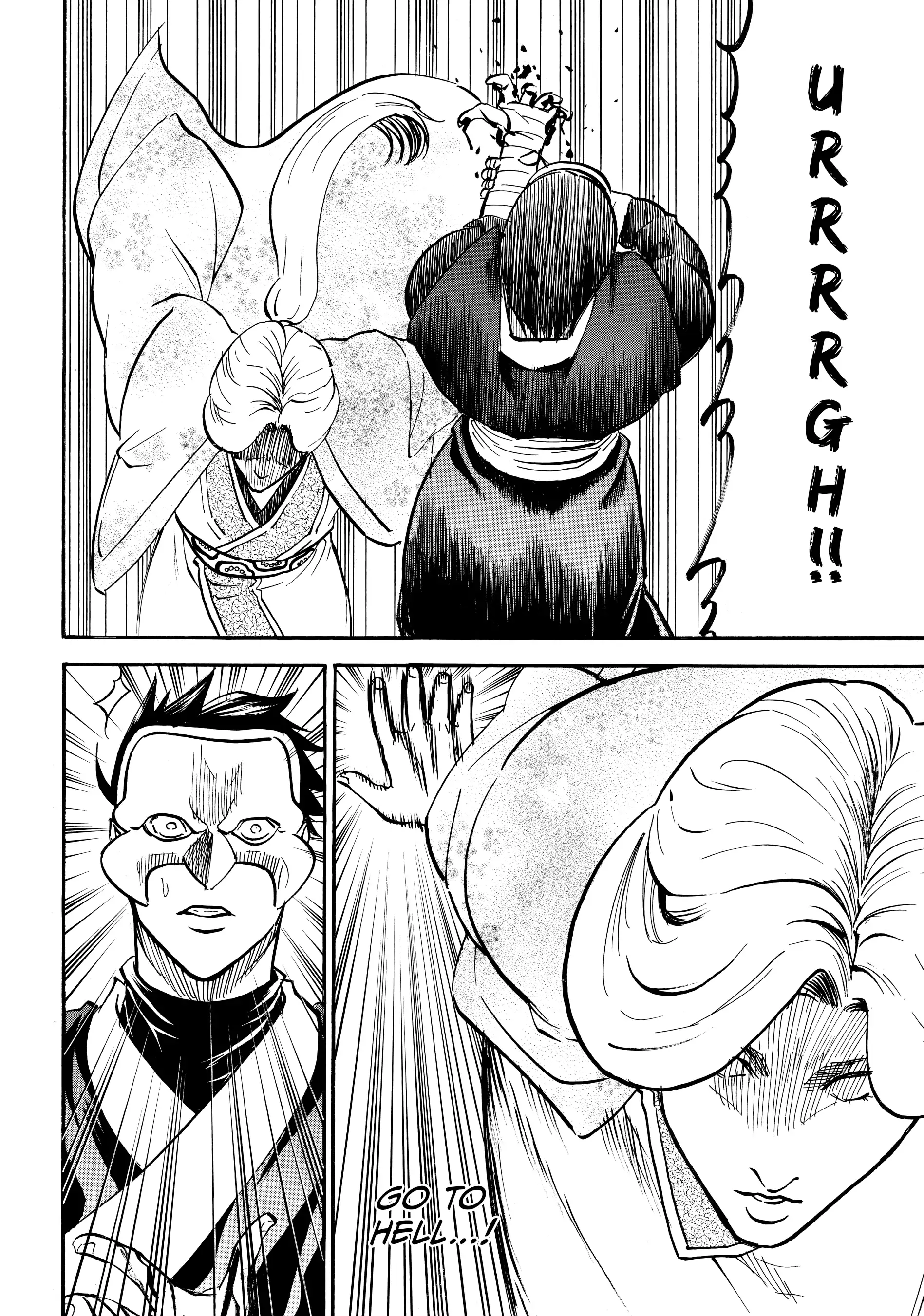 Gamaran: Shura Chapter 137 - Page 11