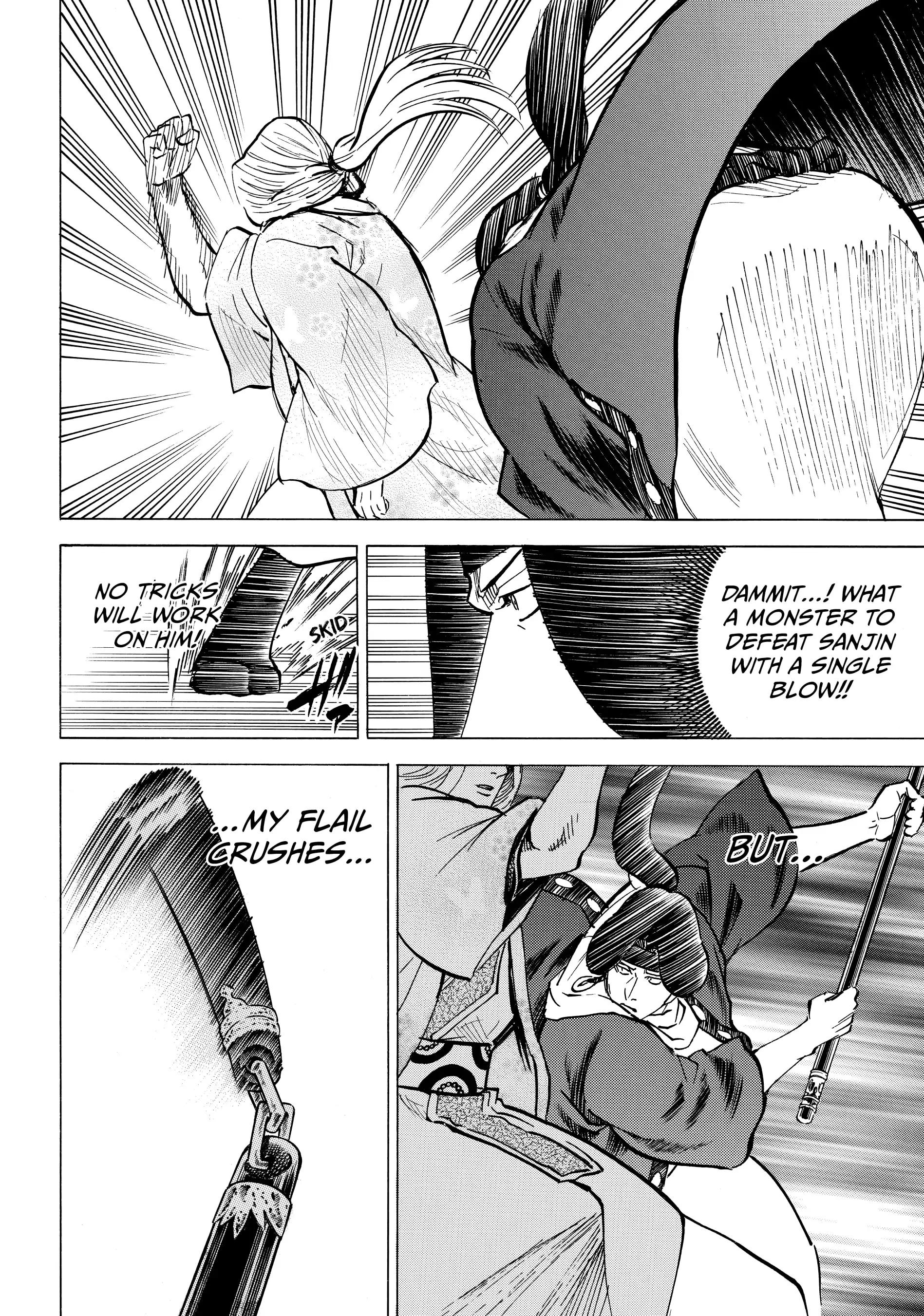 Gamaran: Shura Chapter 137 - Page 14