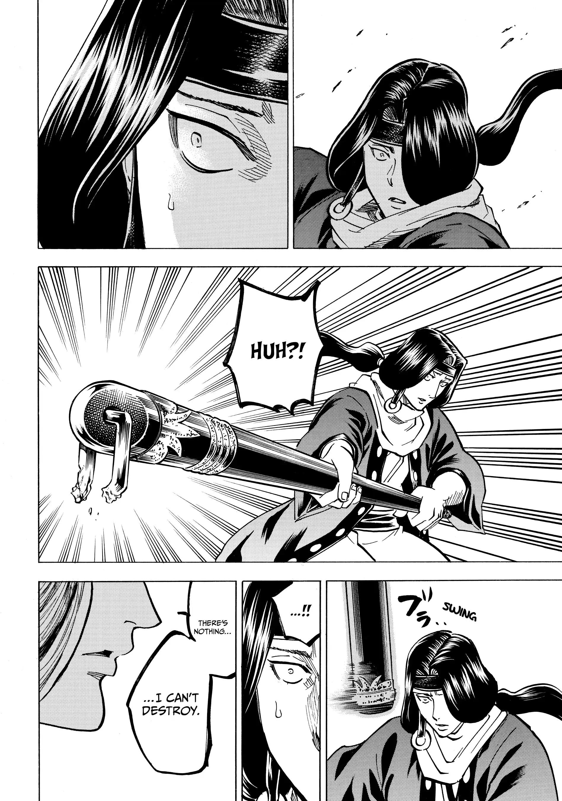 Gamaran: Shura Chapter 137 - Page 16