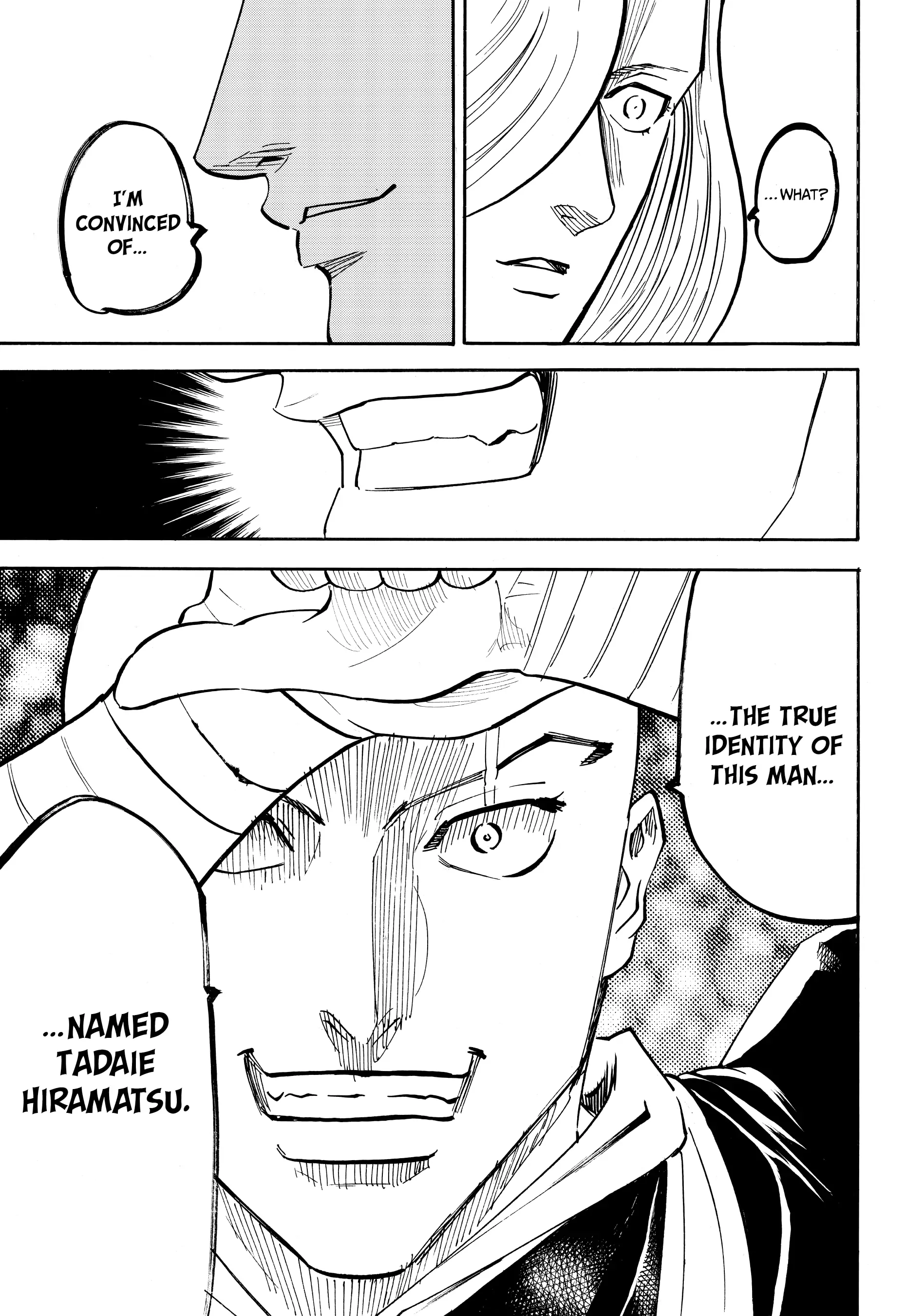 Gamaran: Shura Chapter 138 - Page 14