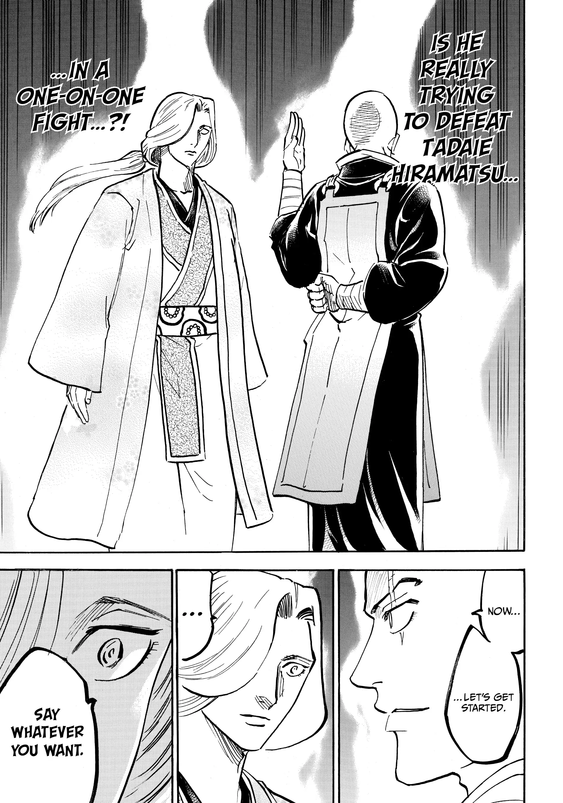 Gamaran: Shura Chapter 138 - Page 18