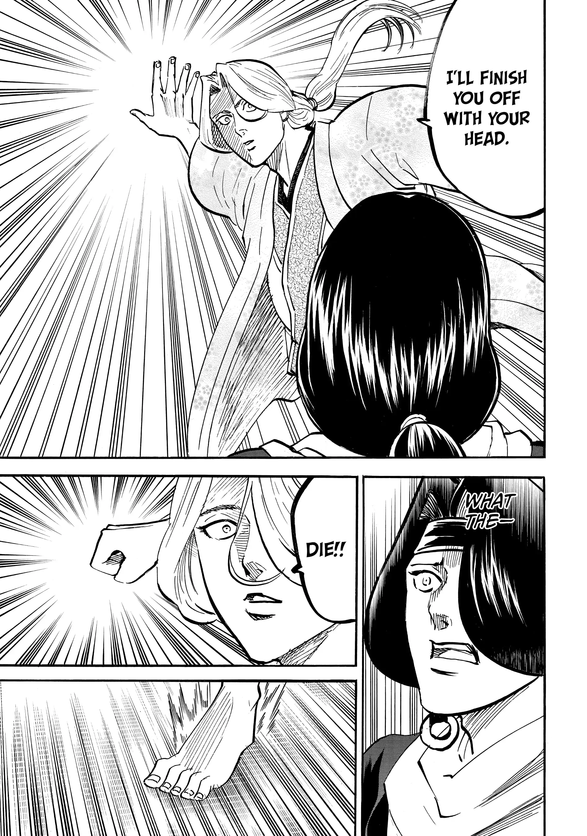 Gamaran: Shura Chapter 138 - Page 9
