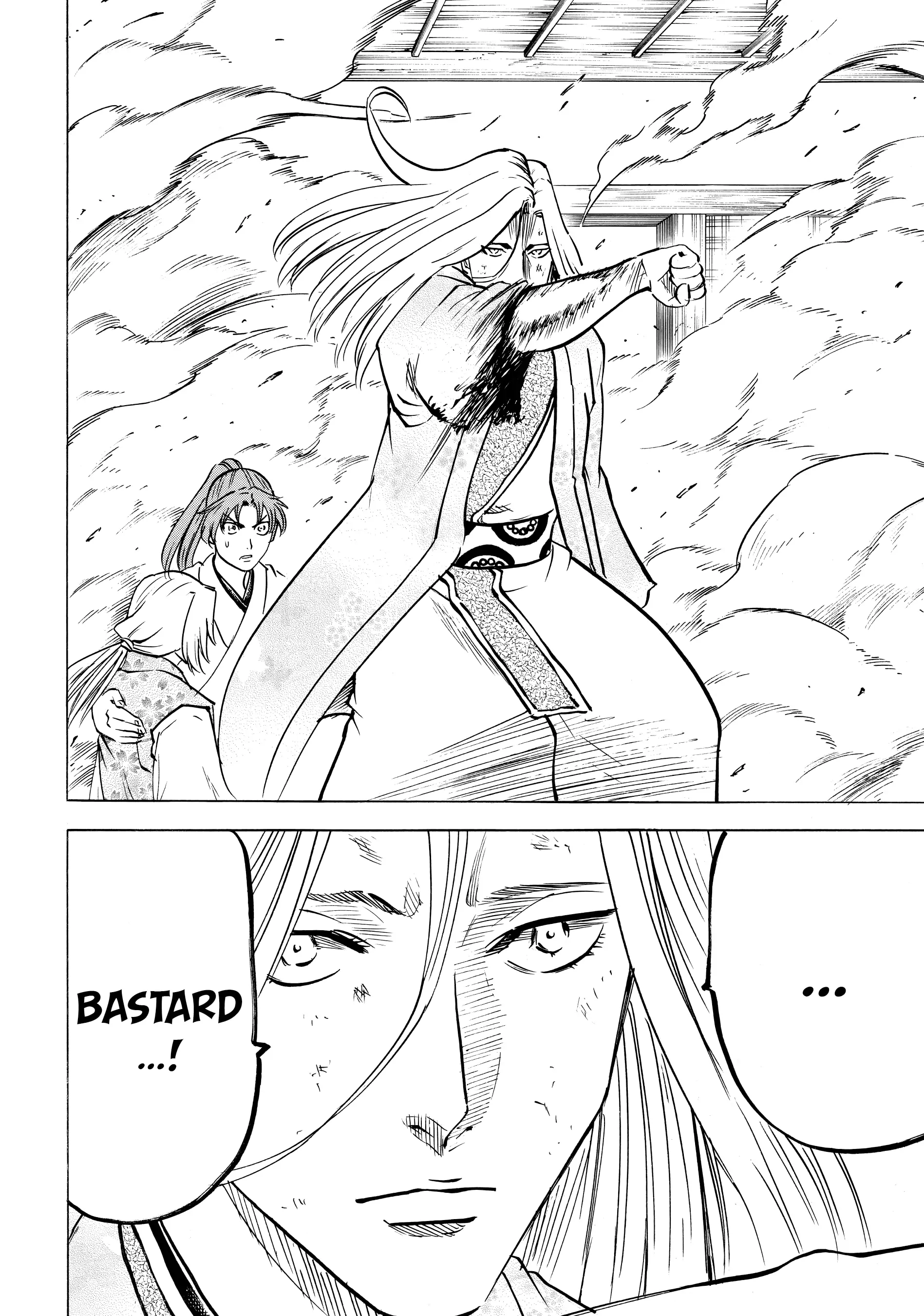 Gamaran: Shura Chapter 139 - Page 18
