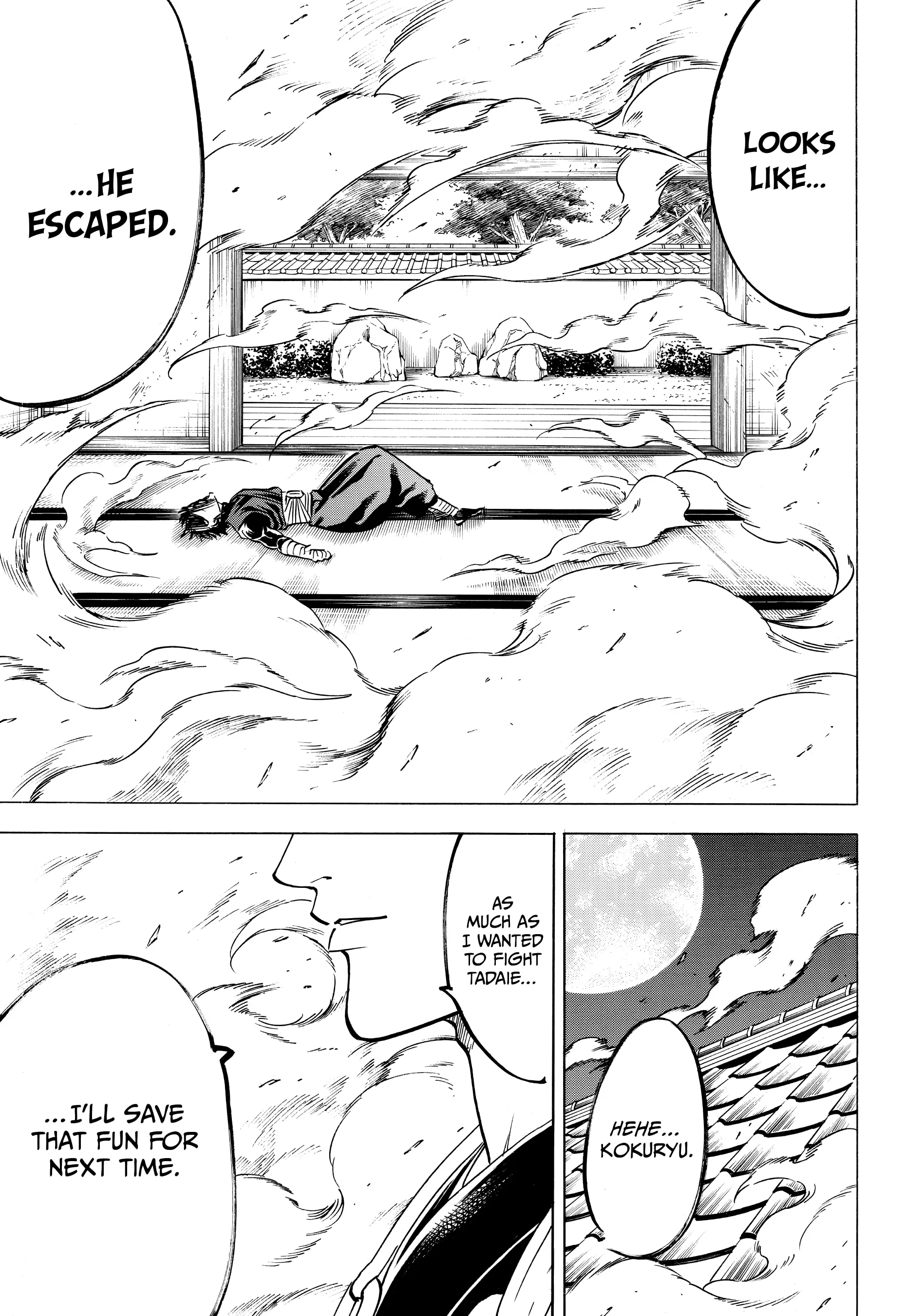 Gamaran: Shura Chapter 139 - Page 19