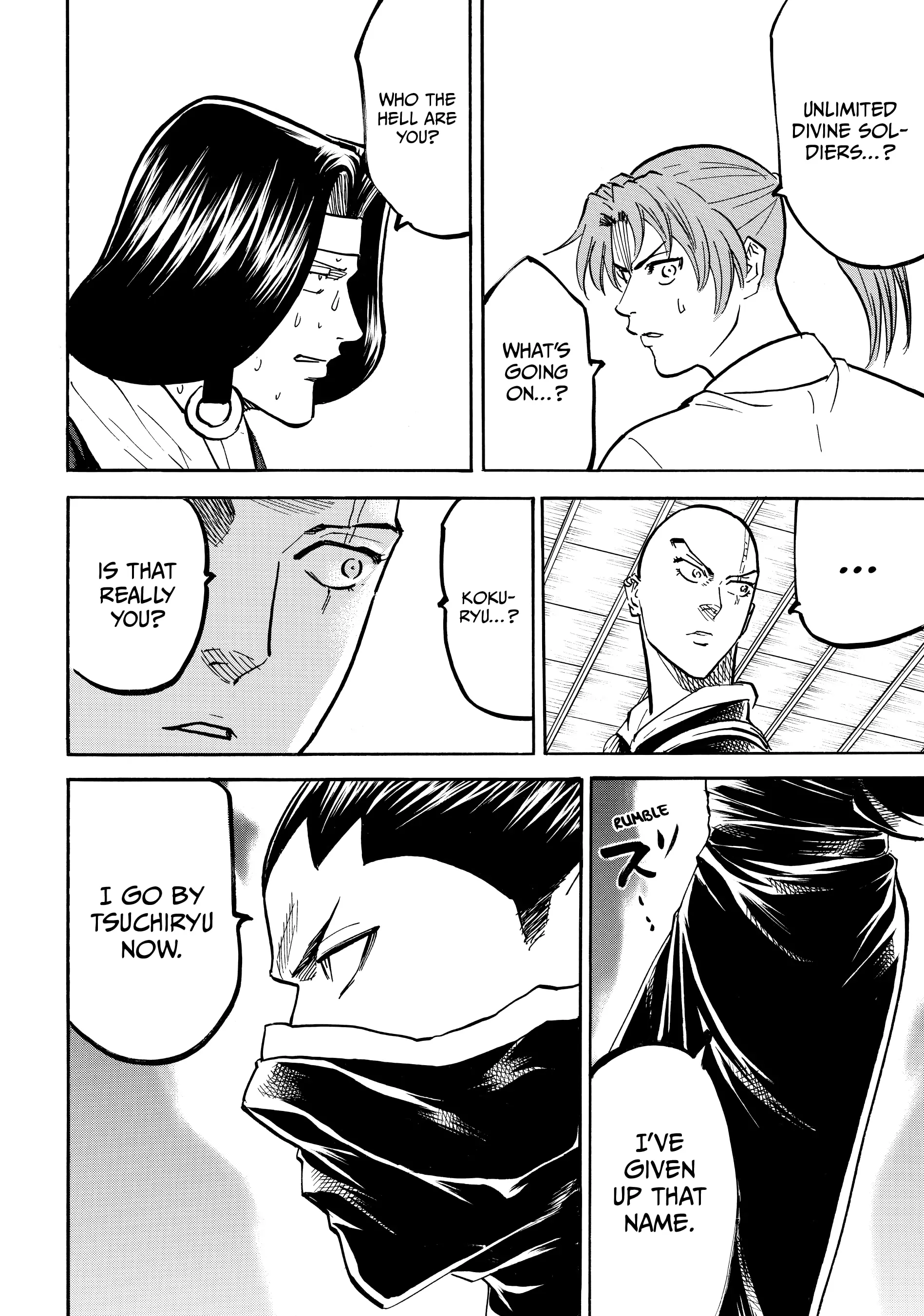 Gamaran: Shura Chapter 139 - Page 6