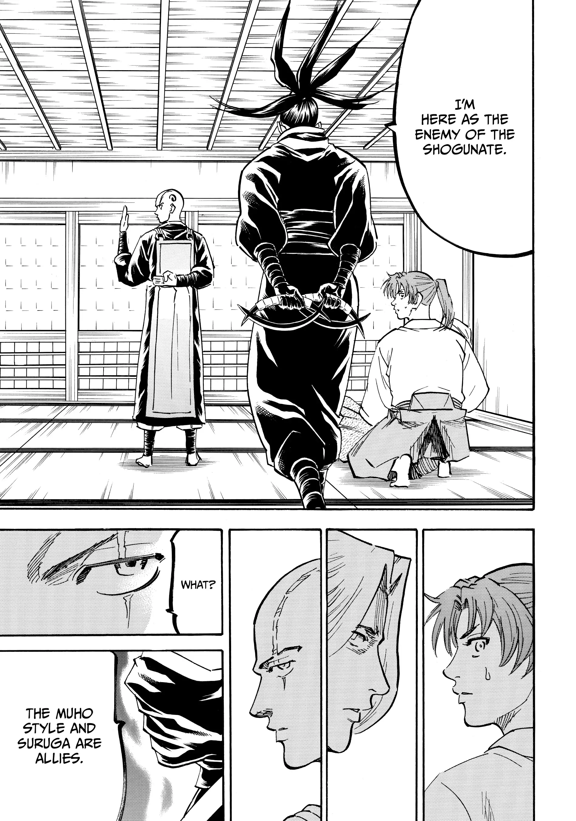 Gamaran: Shura Chapter 139 - Page 7