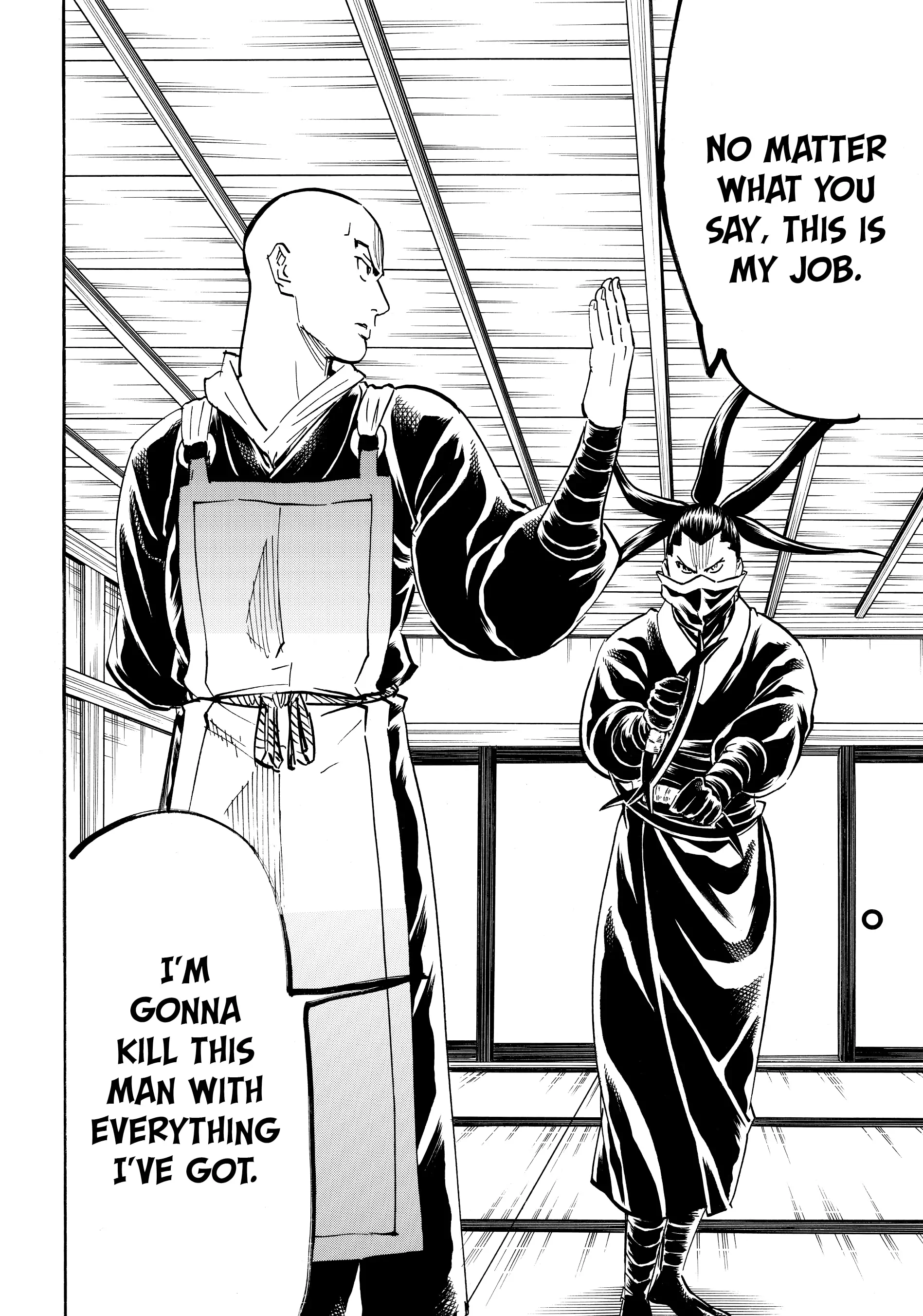Gamaran: Shura Chapter 139 - Page 10