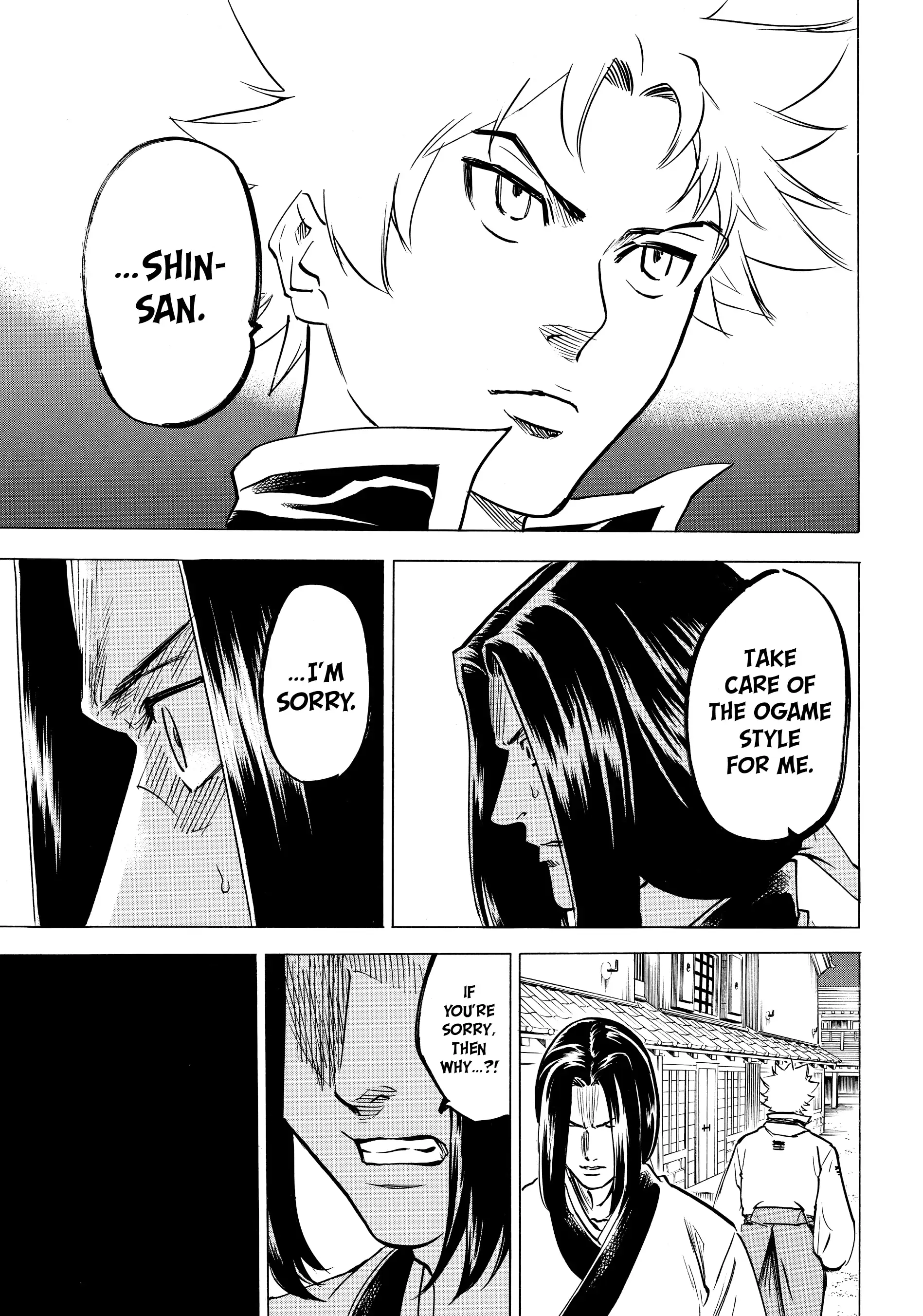 Gamaran: Shura Chapter 140 - Page 16