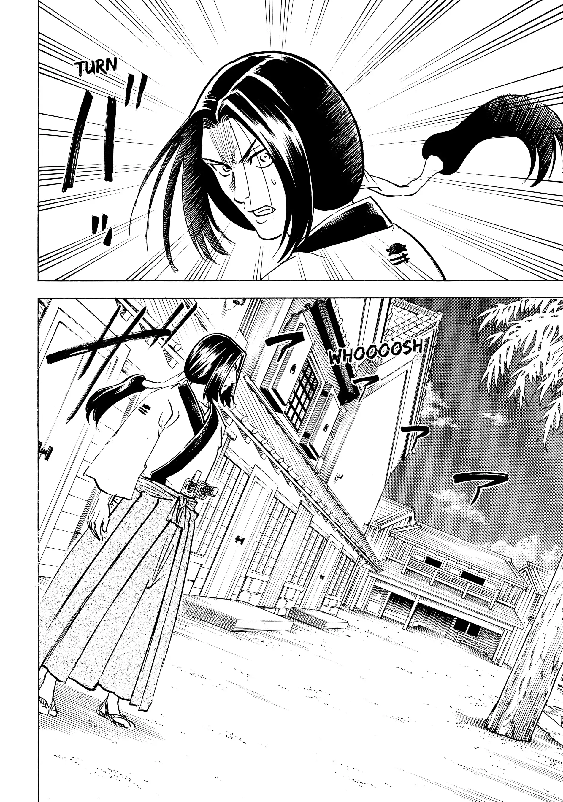 Gamaran: Shura Chapter 140 - Page 17