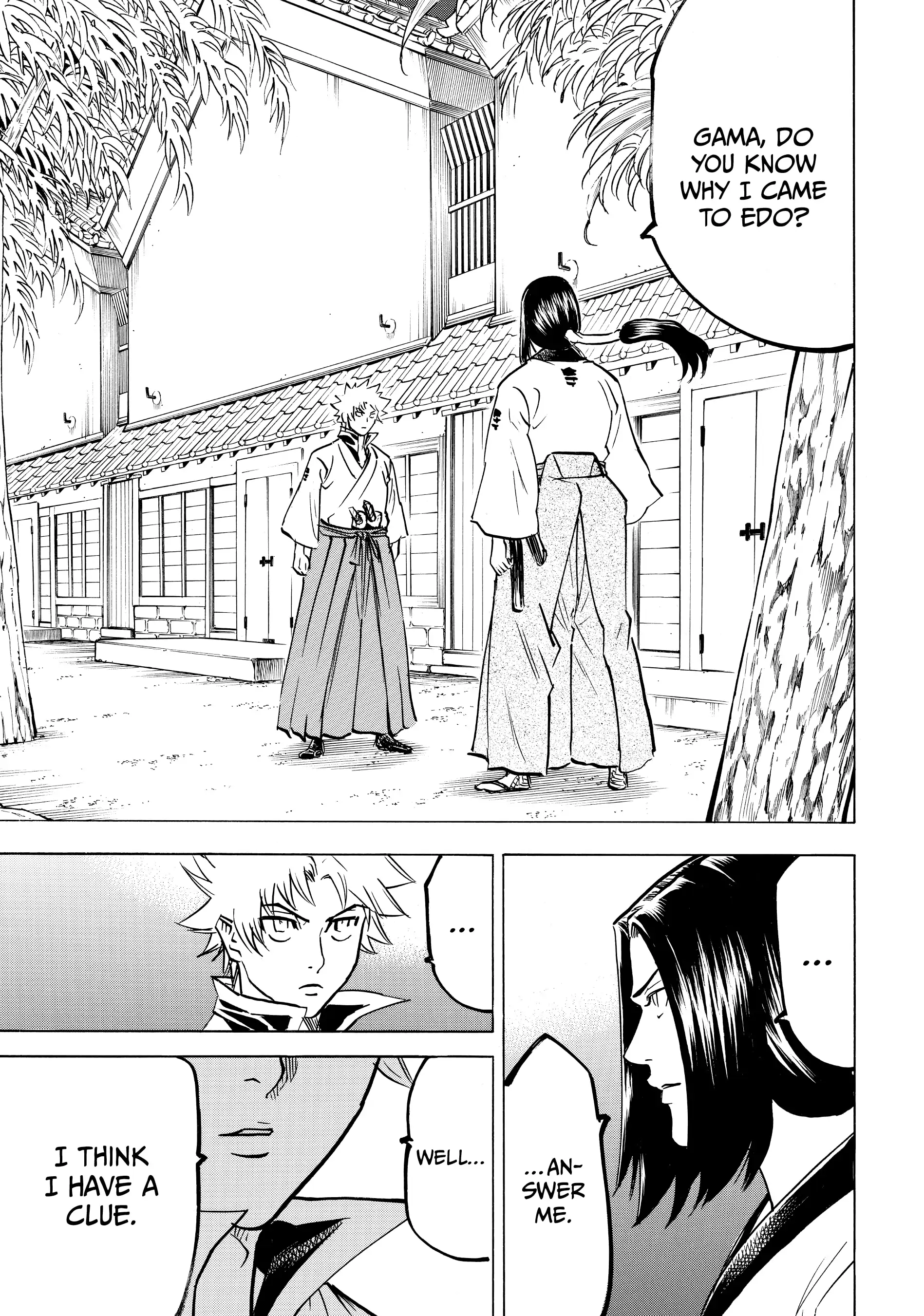 Gamaran: Shura Chapter 140 - Page 7