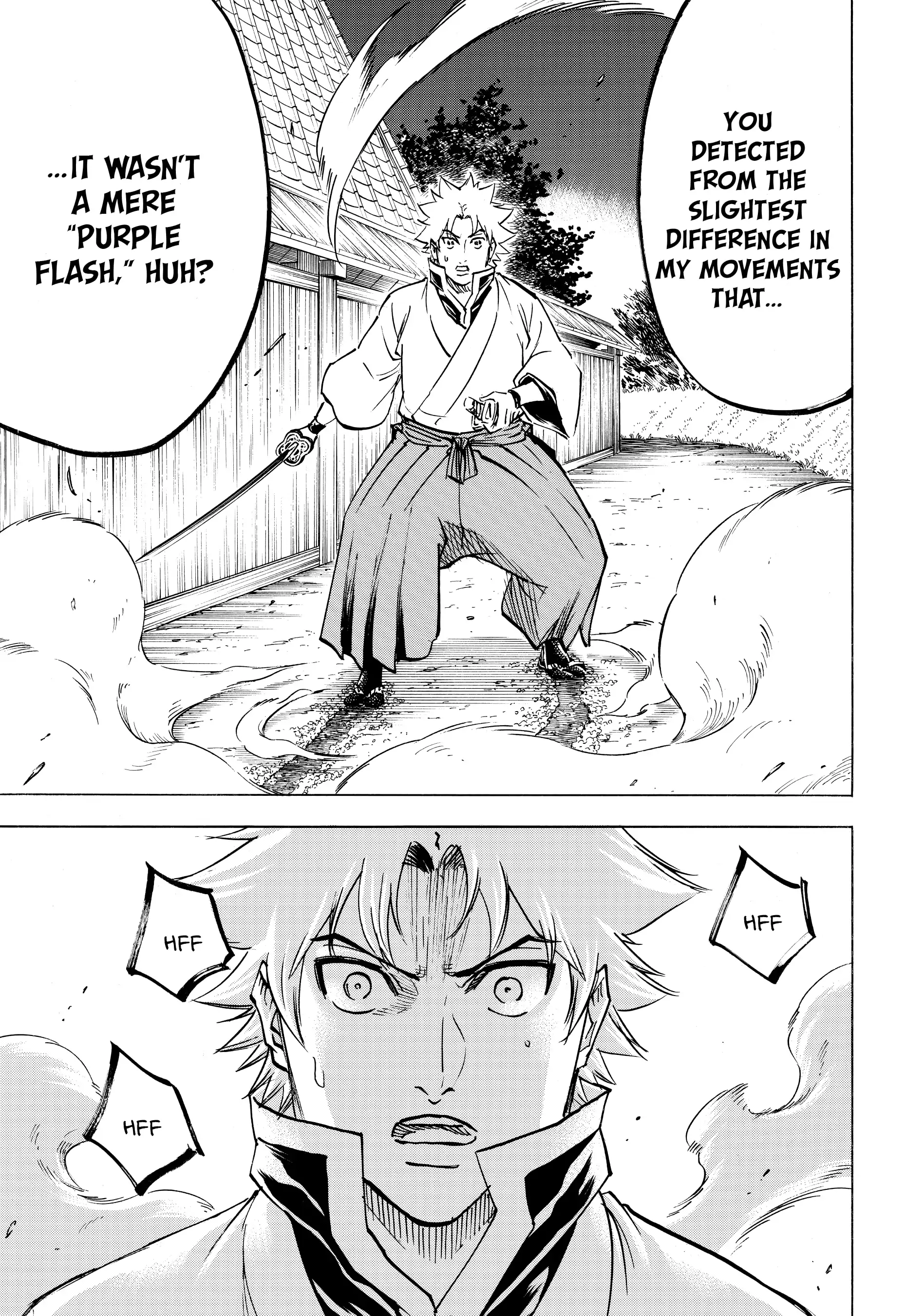 Gamaran: Shura Chapter 141 - Page 19