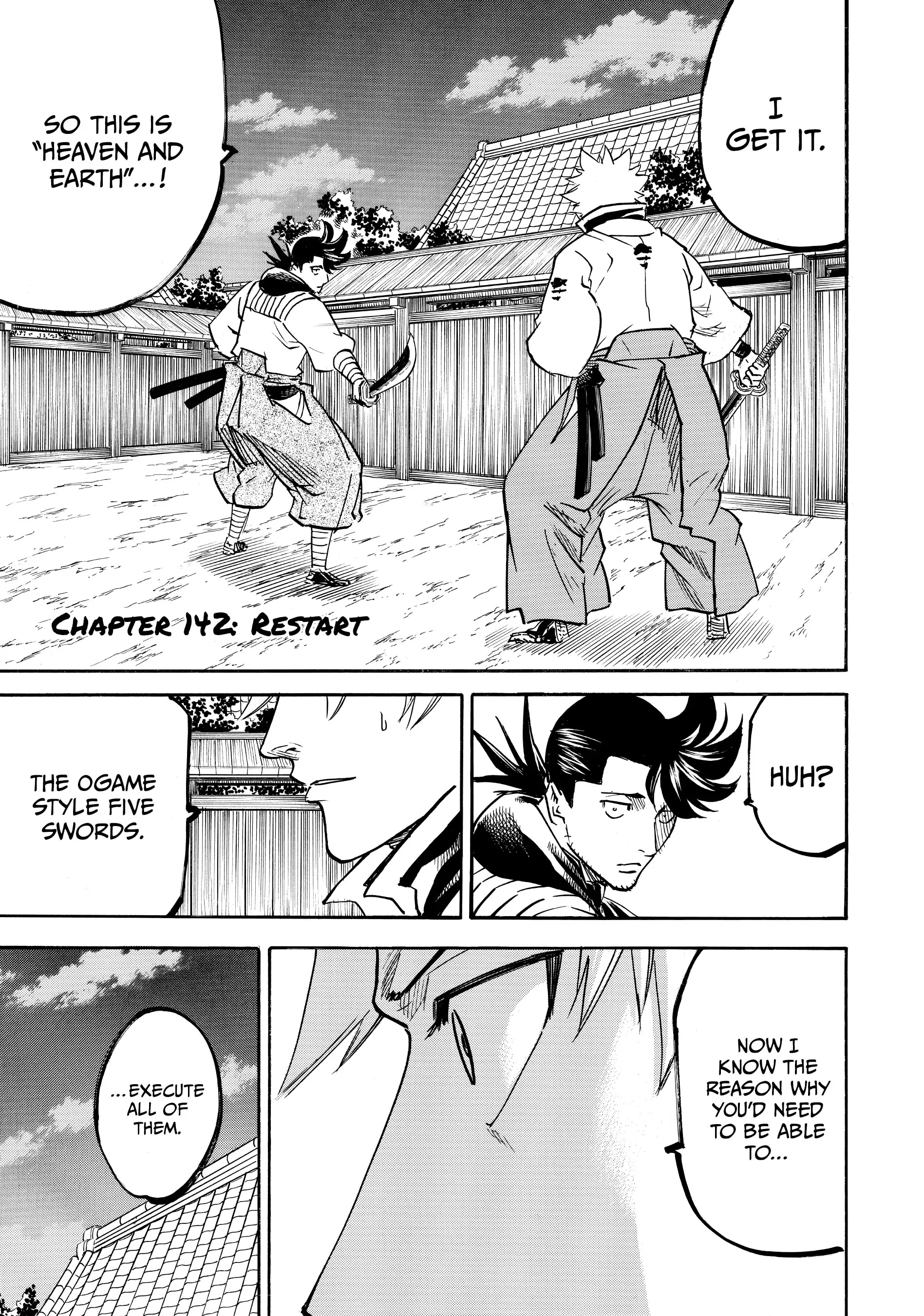 Gamaran: Shura Chapter 142 - Page 1