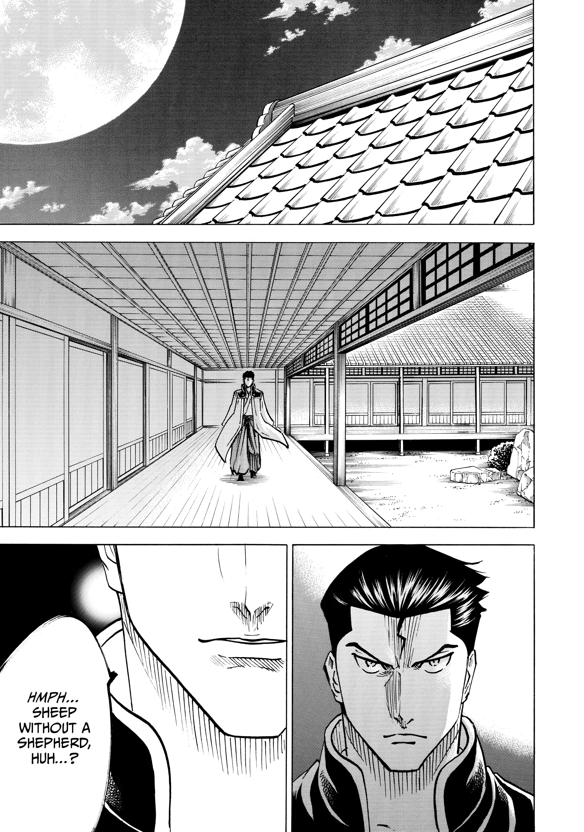 Gamaran: Shura Chapter 143 - Page 7