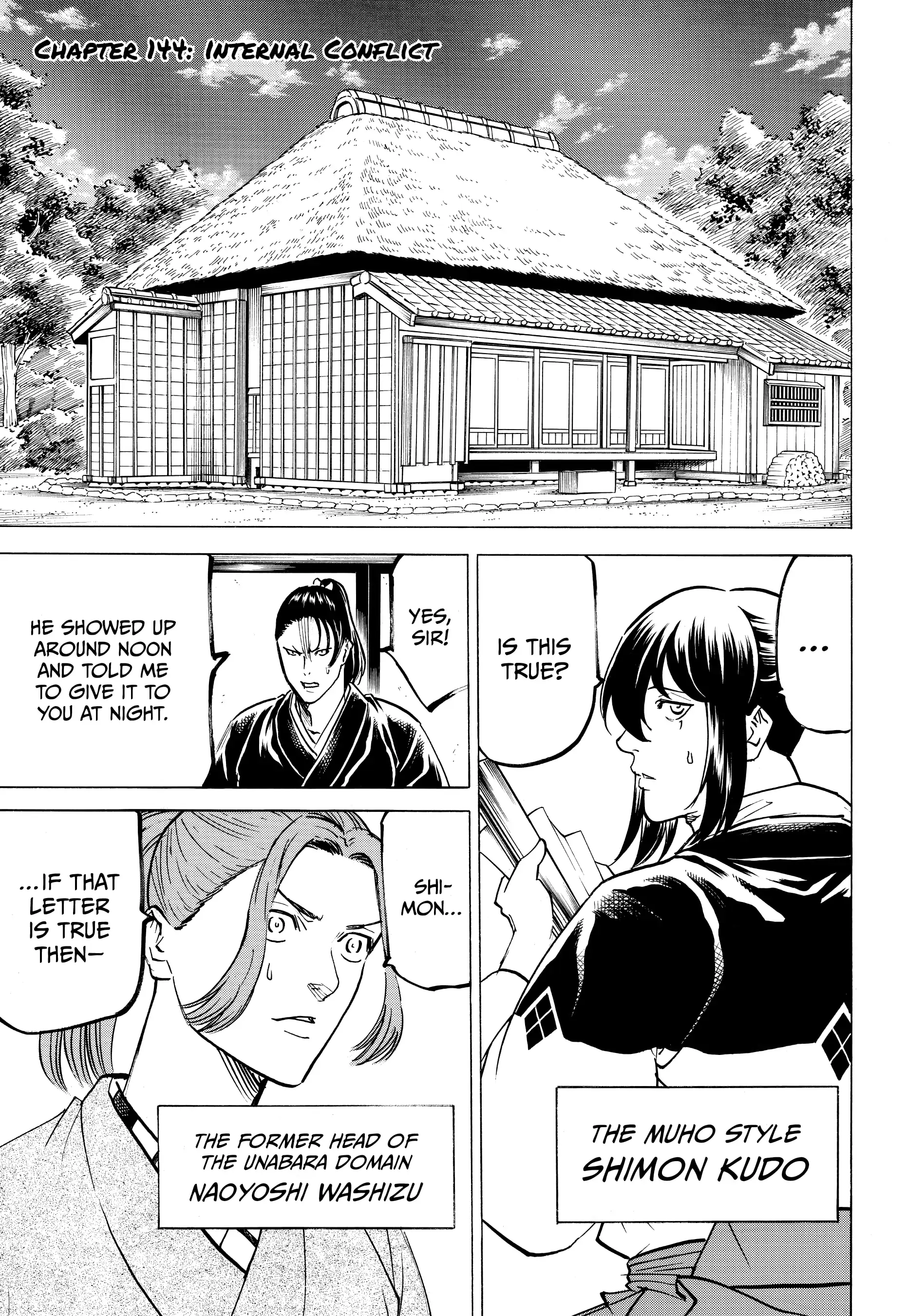 Gamaran: Shura Chapter 144 - Page 1