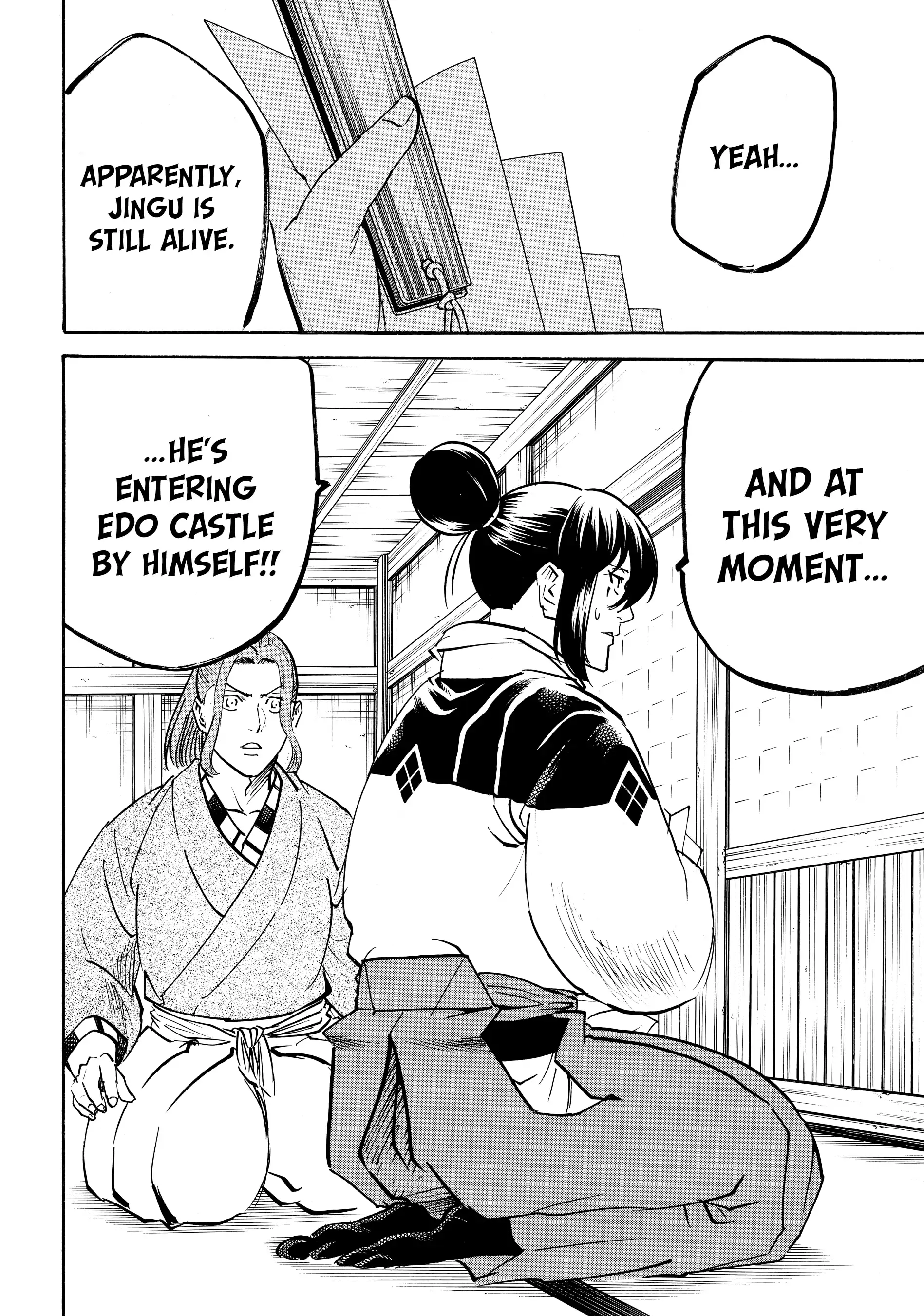 Gamaran: Shura Chapter 144 - Page 2