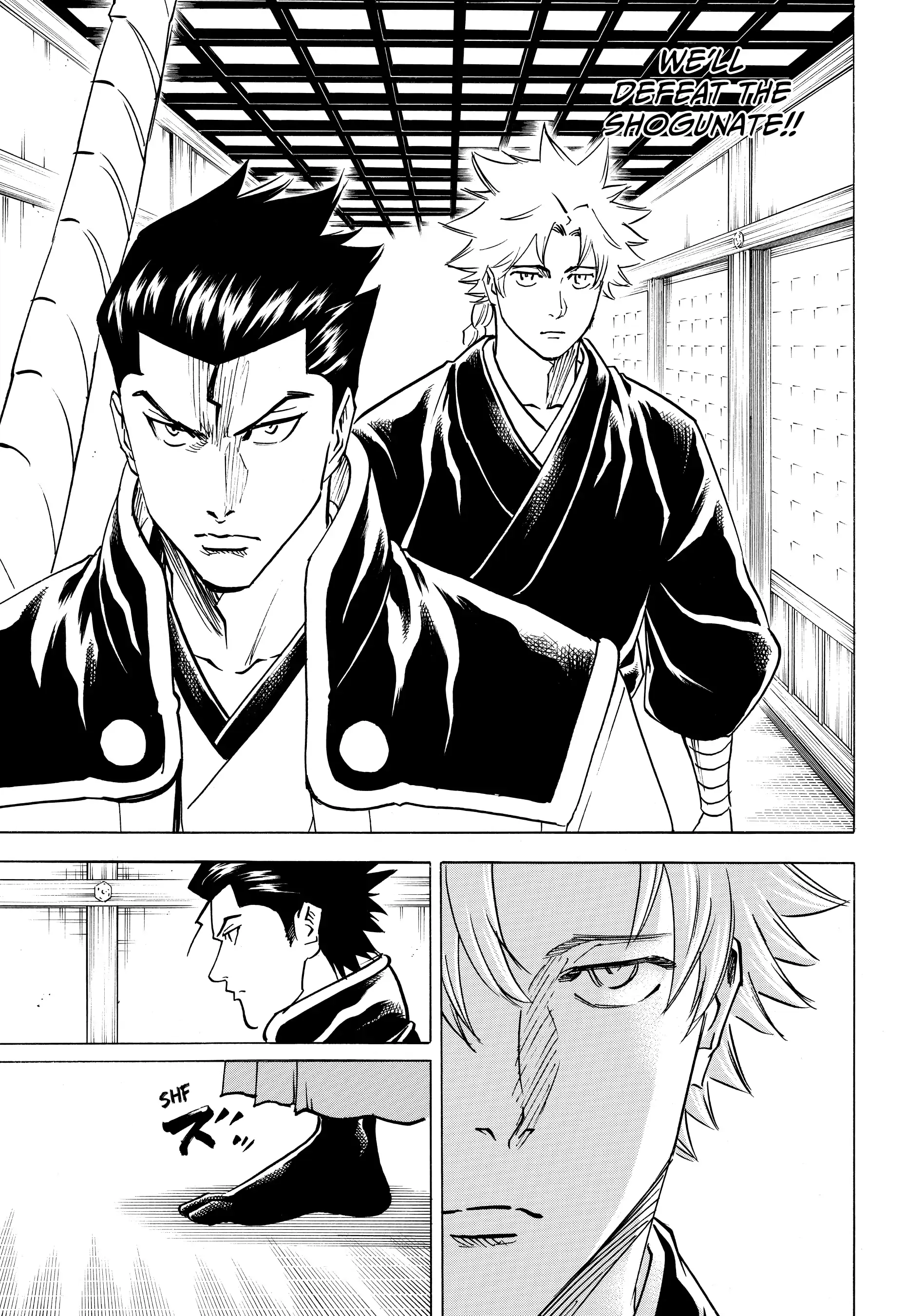 Gamaran: Shura Chapter 144 - Page 11