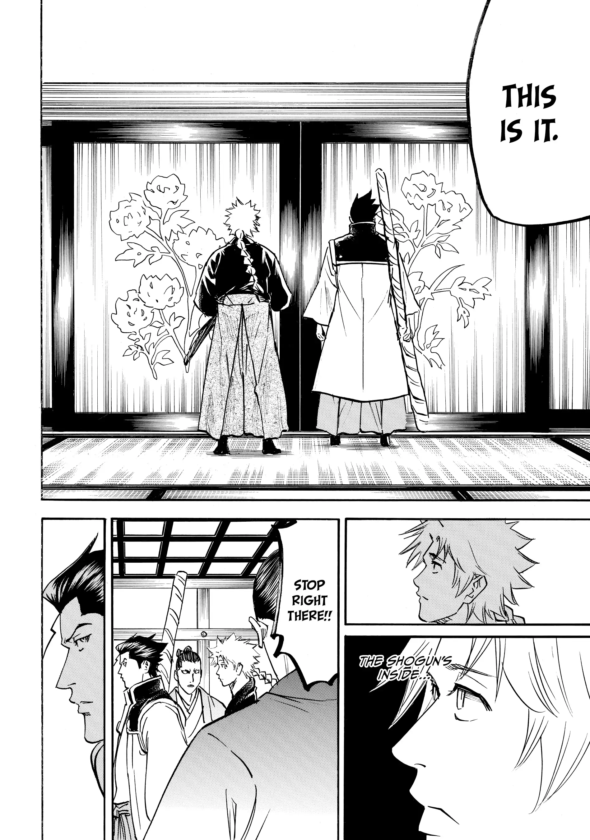 Gamaran: Shura Chapter 144 - Page 12
