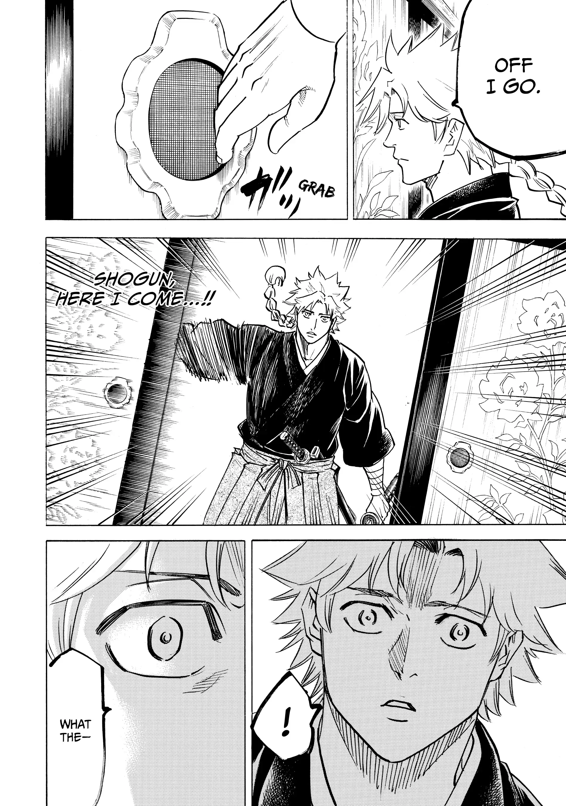 Gamaran: Shura Chapter 144 - Page 16