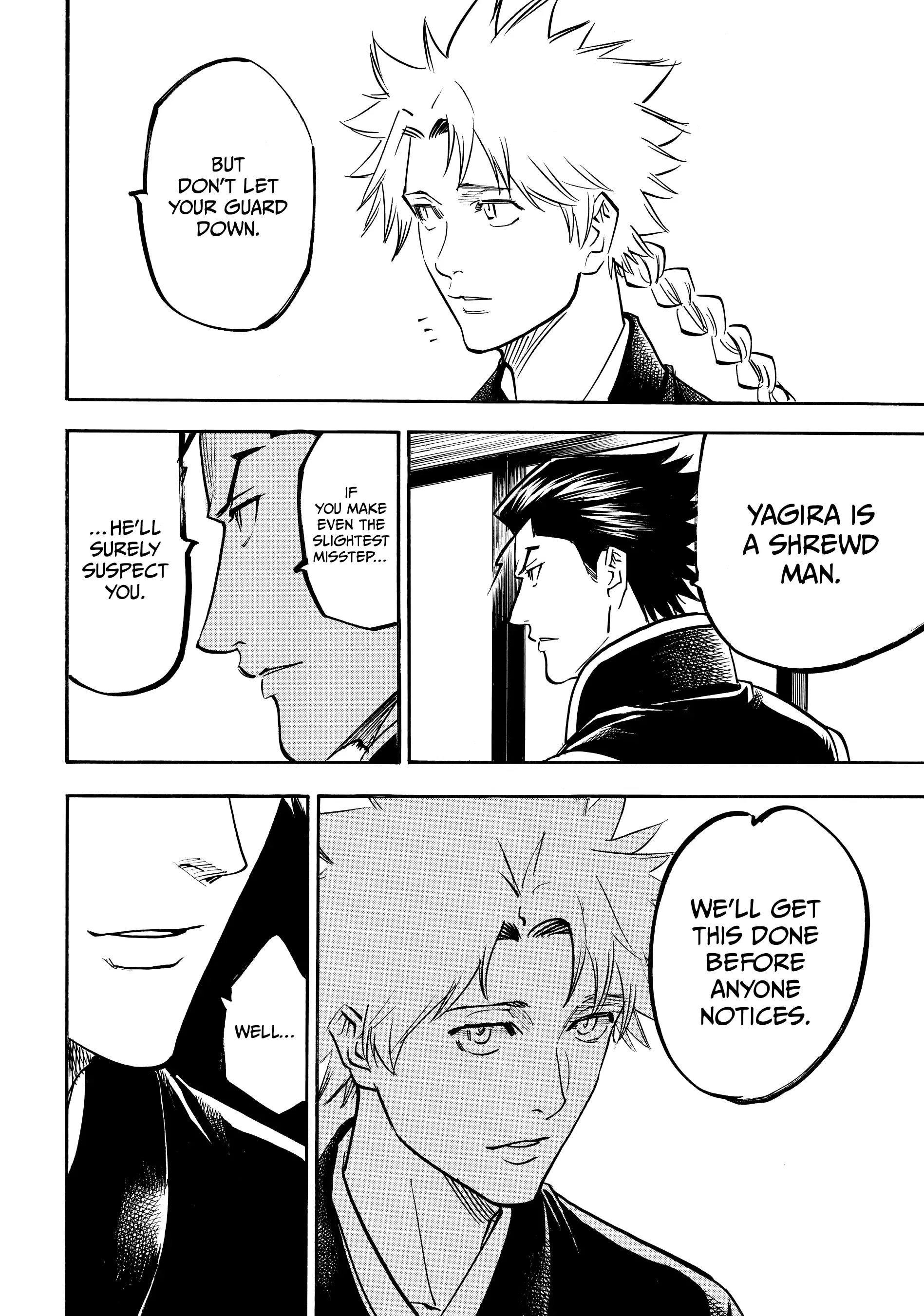 Gamaran: Shura Chapter 144 - Page 6
