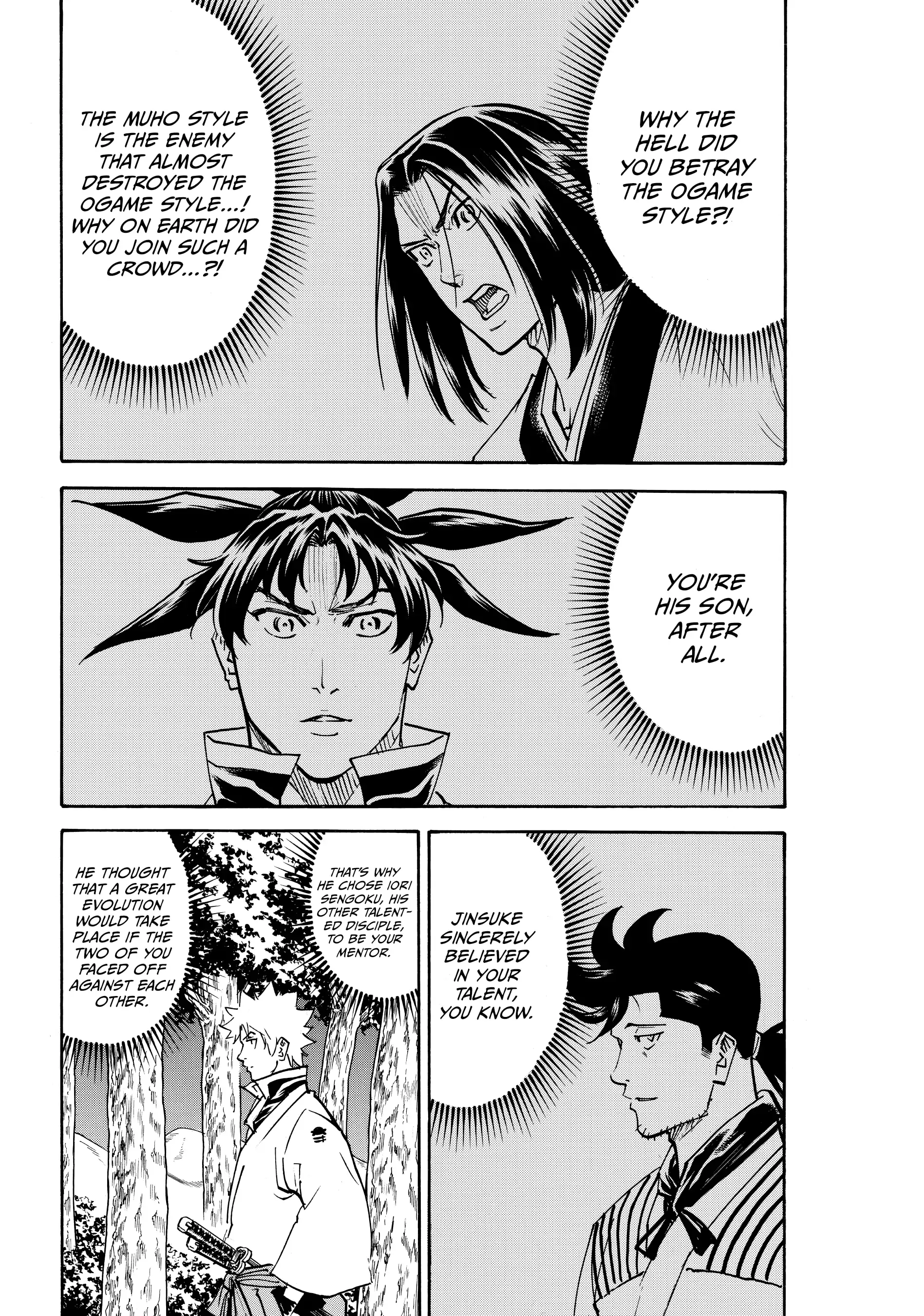 Gamaran: Shura Chapter 145 - Page 2