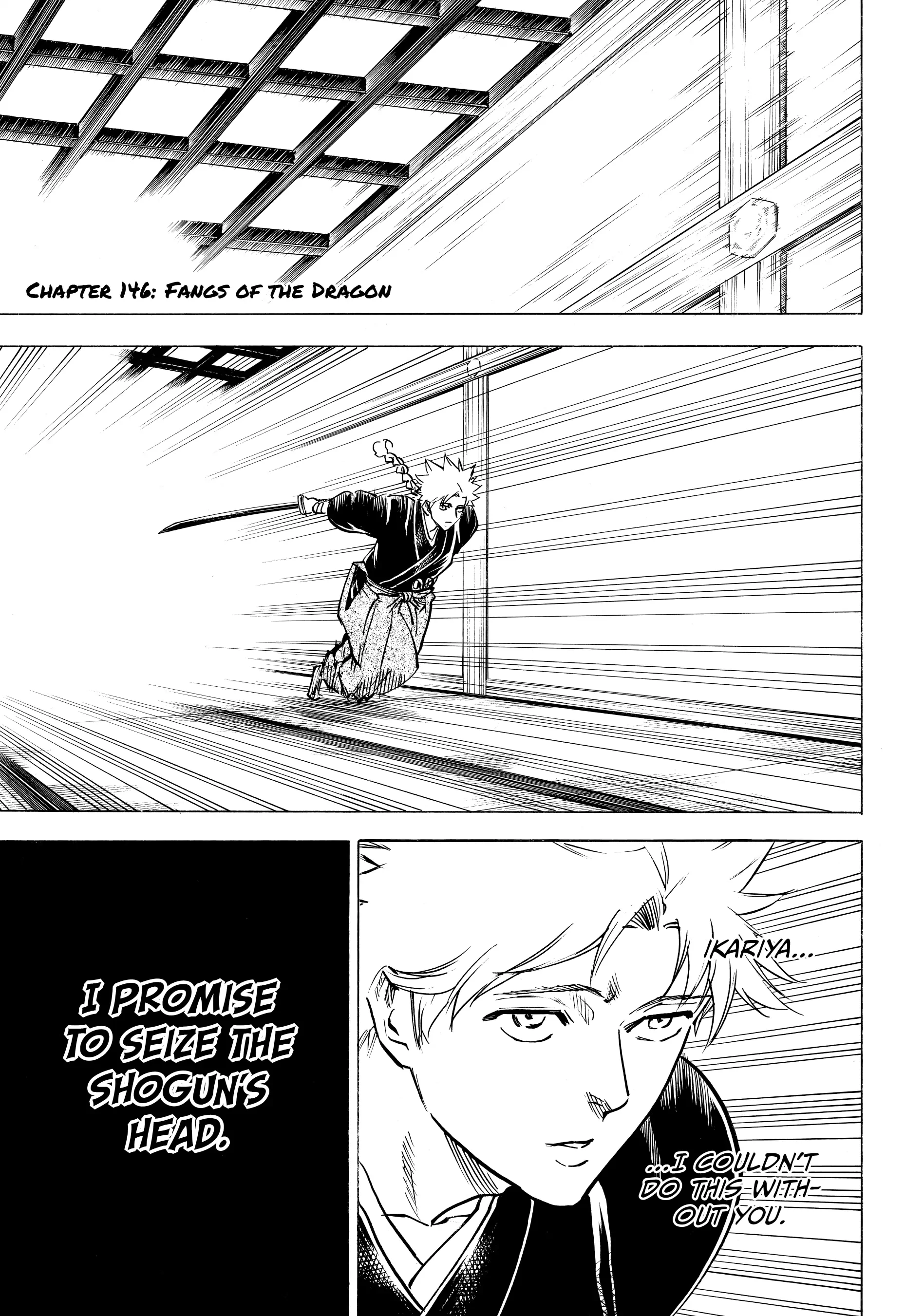 Gamaran: Shura Chapter 146 - Page 1