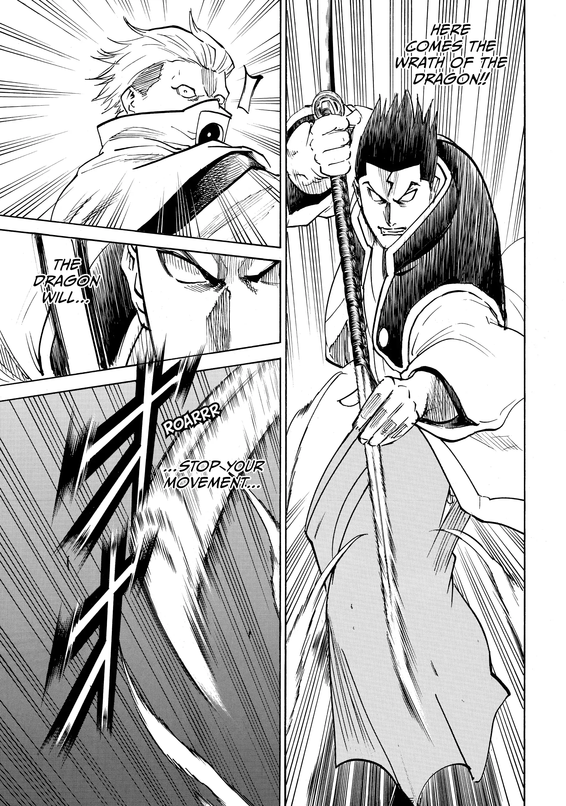 Gamaran: Shura Chapter 146 - Page 12