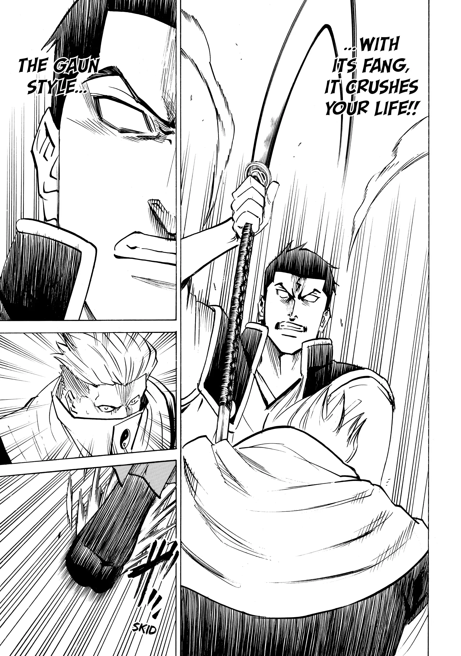 Gamaran: Shura Chapter 146 - Page 14