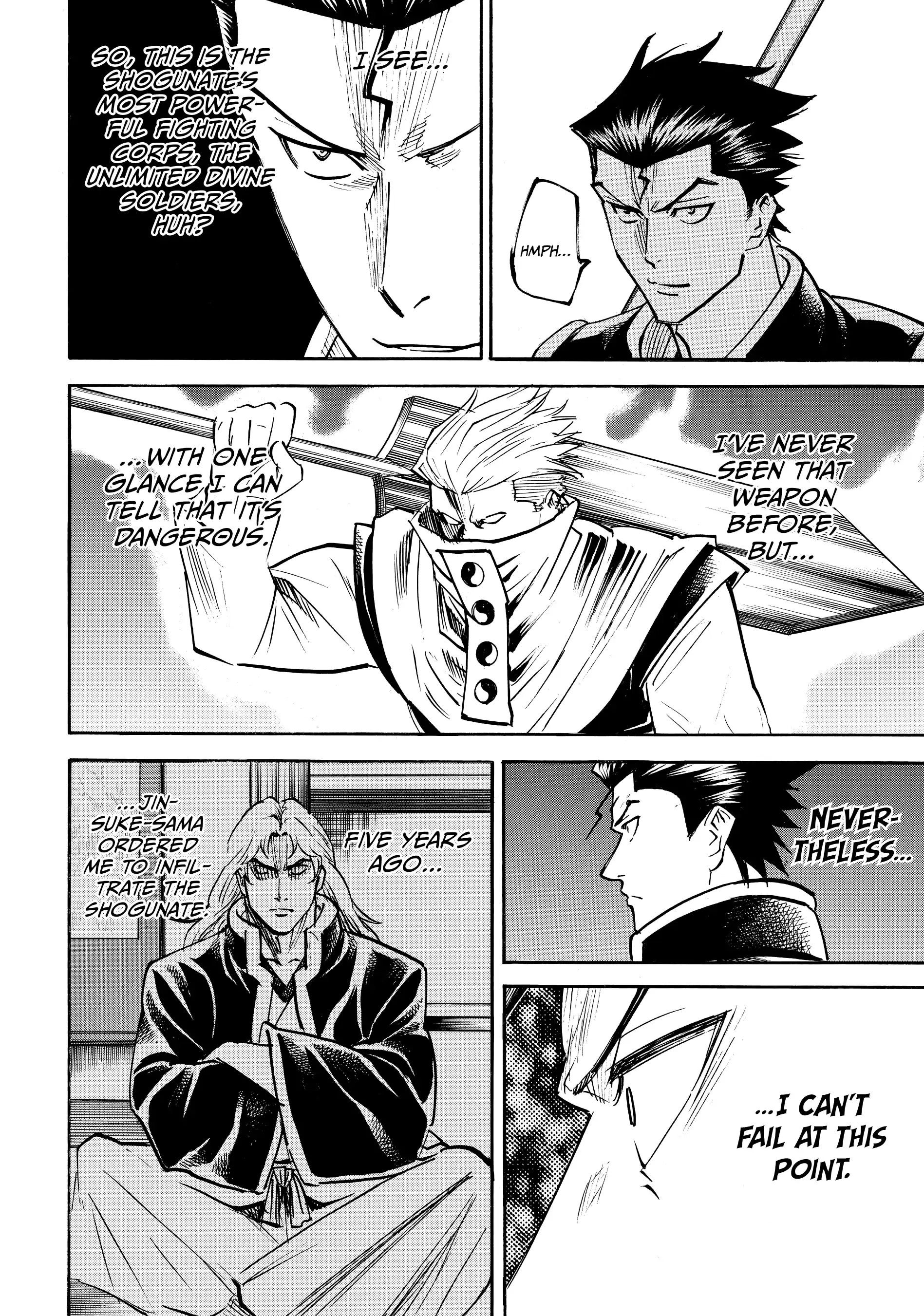 Gamaran: Shura Chapter 146 - Page 5