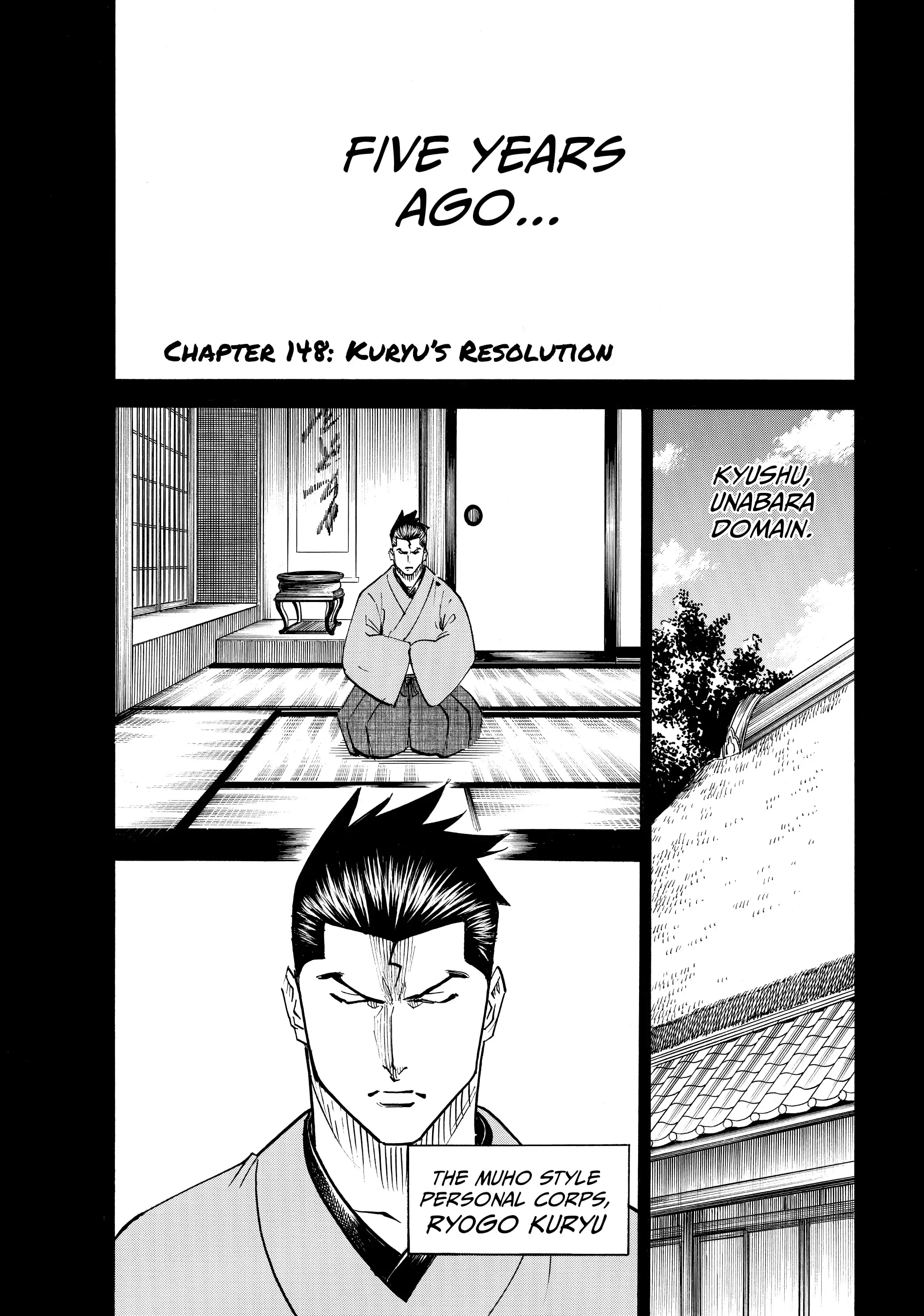 Gamaran: Shura Chapter 148 - Page 1