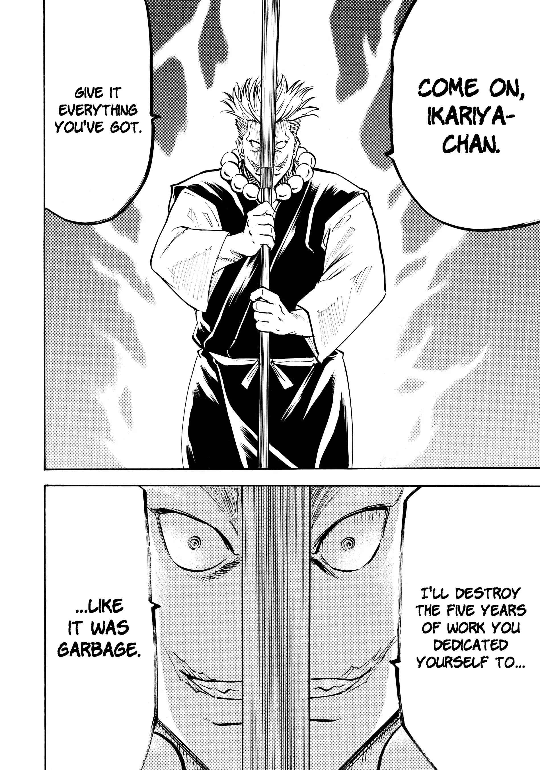 Gamaran: Shura Chapter 148 - Page 8