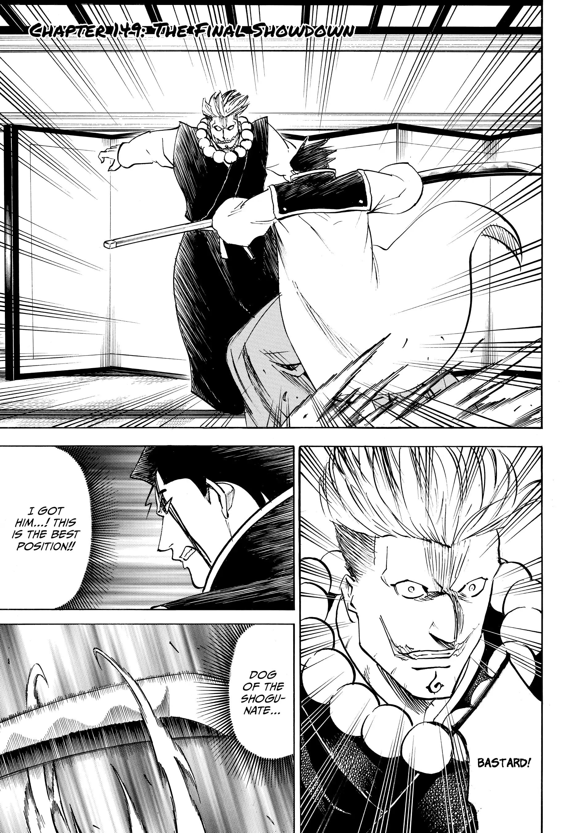 Gamaran: Shura Chapter 149 - Page 1