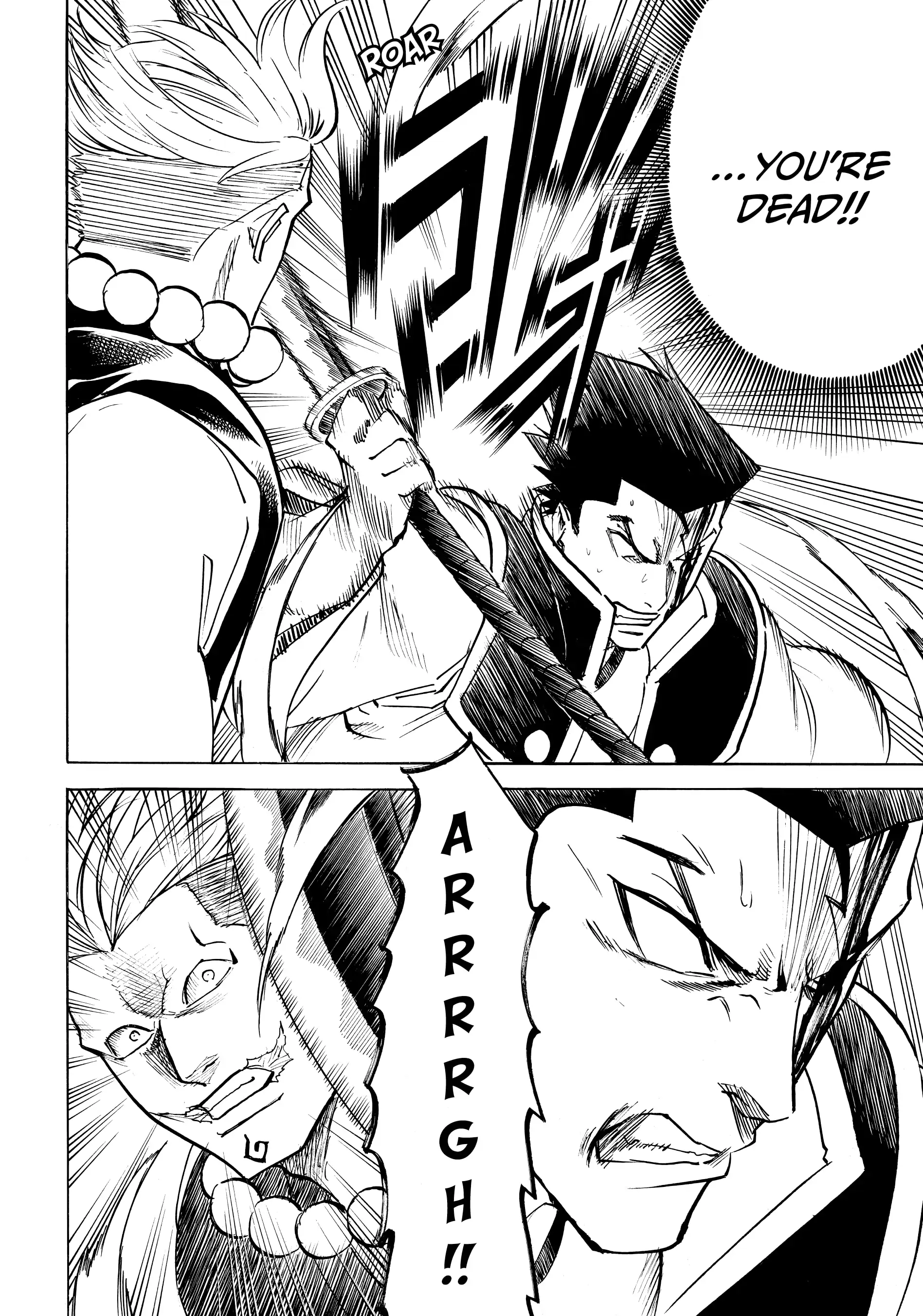 Gamaran: Shura Chapter 149 - Page 2