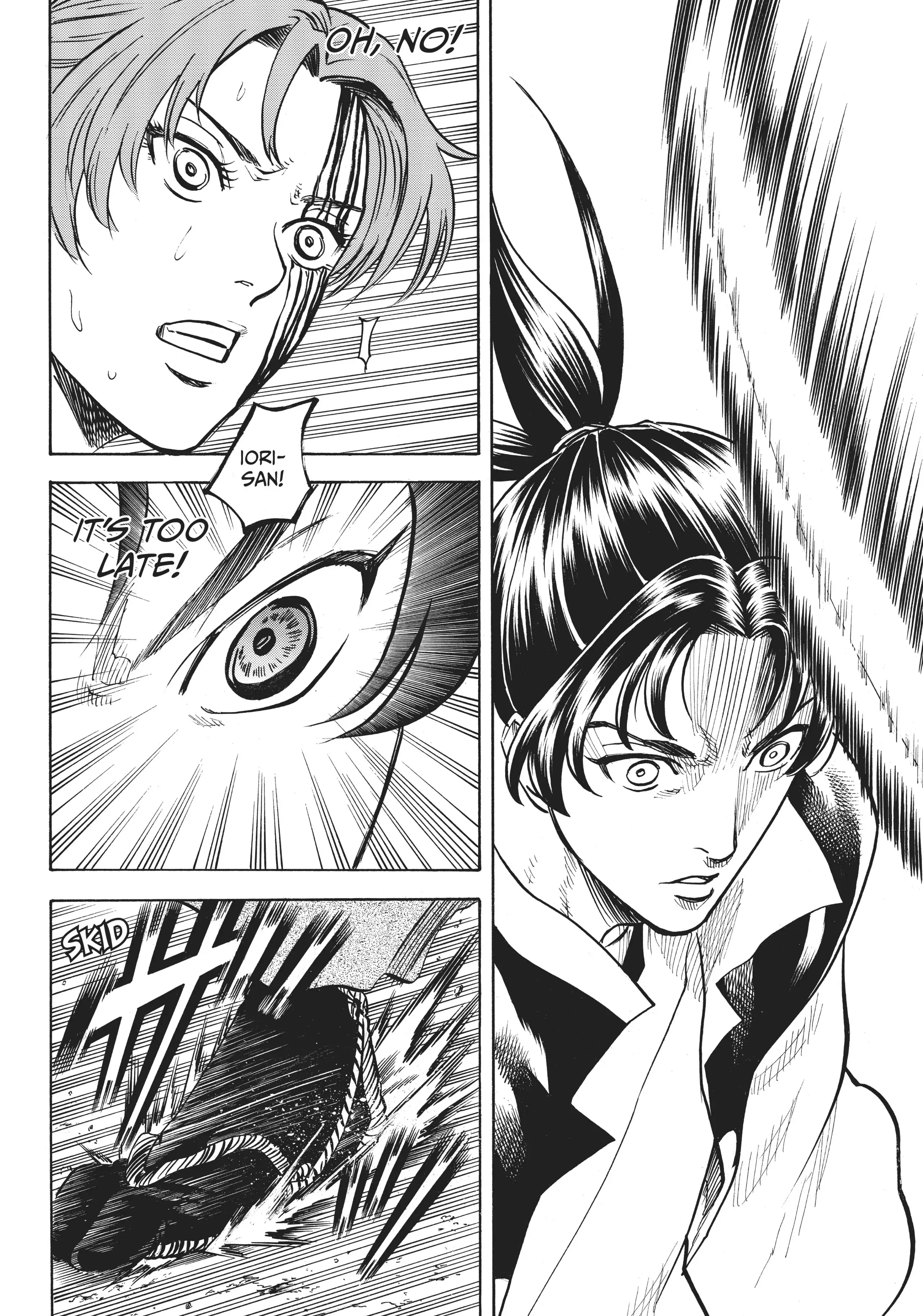 Gamaran: Shura Chapter 15 - Page 11