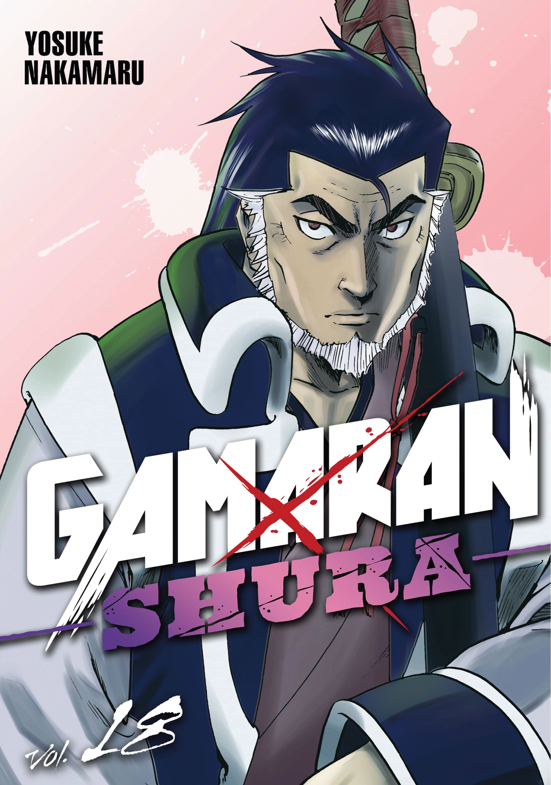 Gamaran: Shura Chapter 150 - Page 1