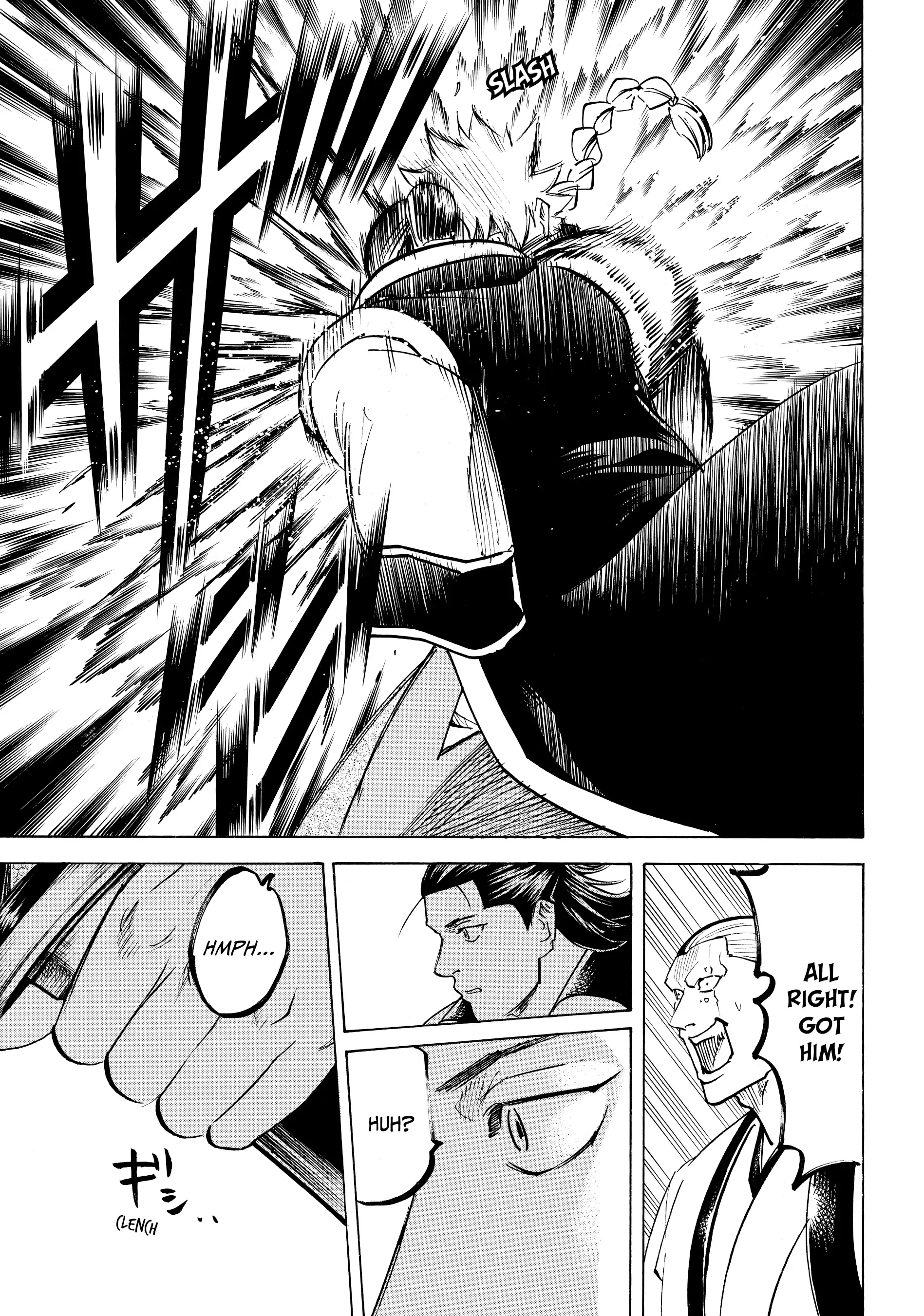 Gamaran: Shura Chapter 150 - Page 16