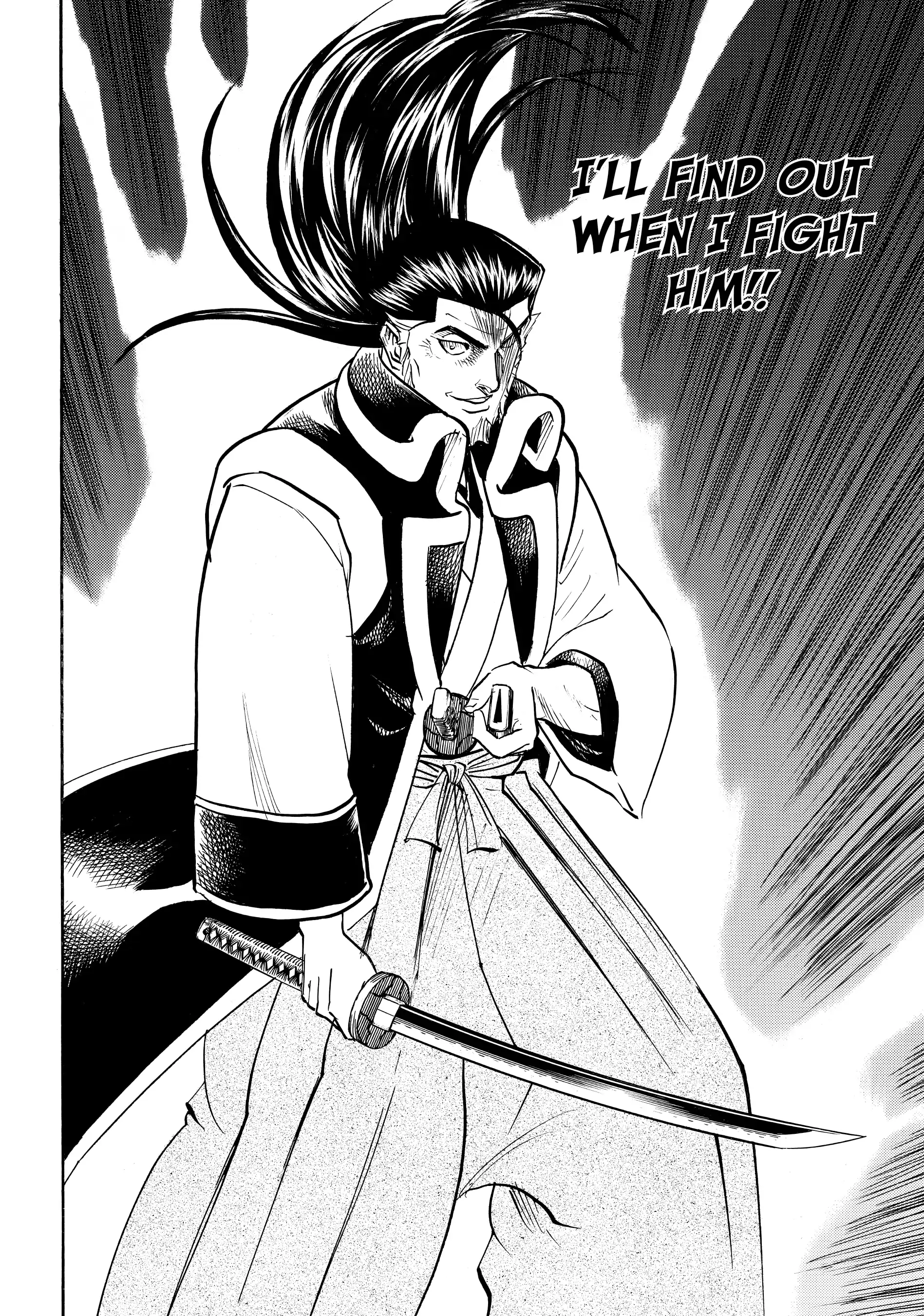 Gamaran: Shura Chapter 151 - Page 12