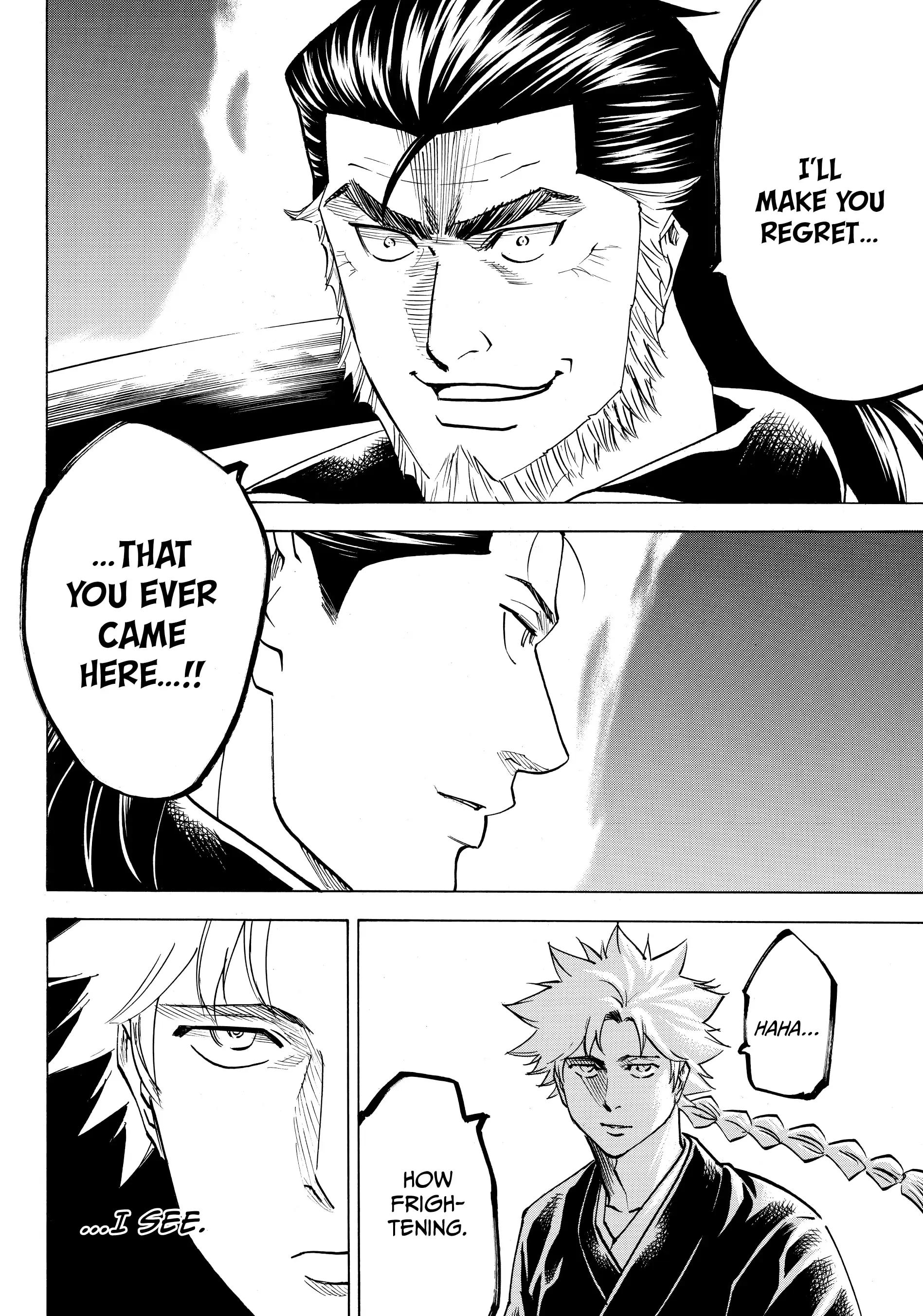 Gamaran: Shura Chapter 151 - Page 6