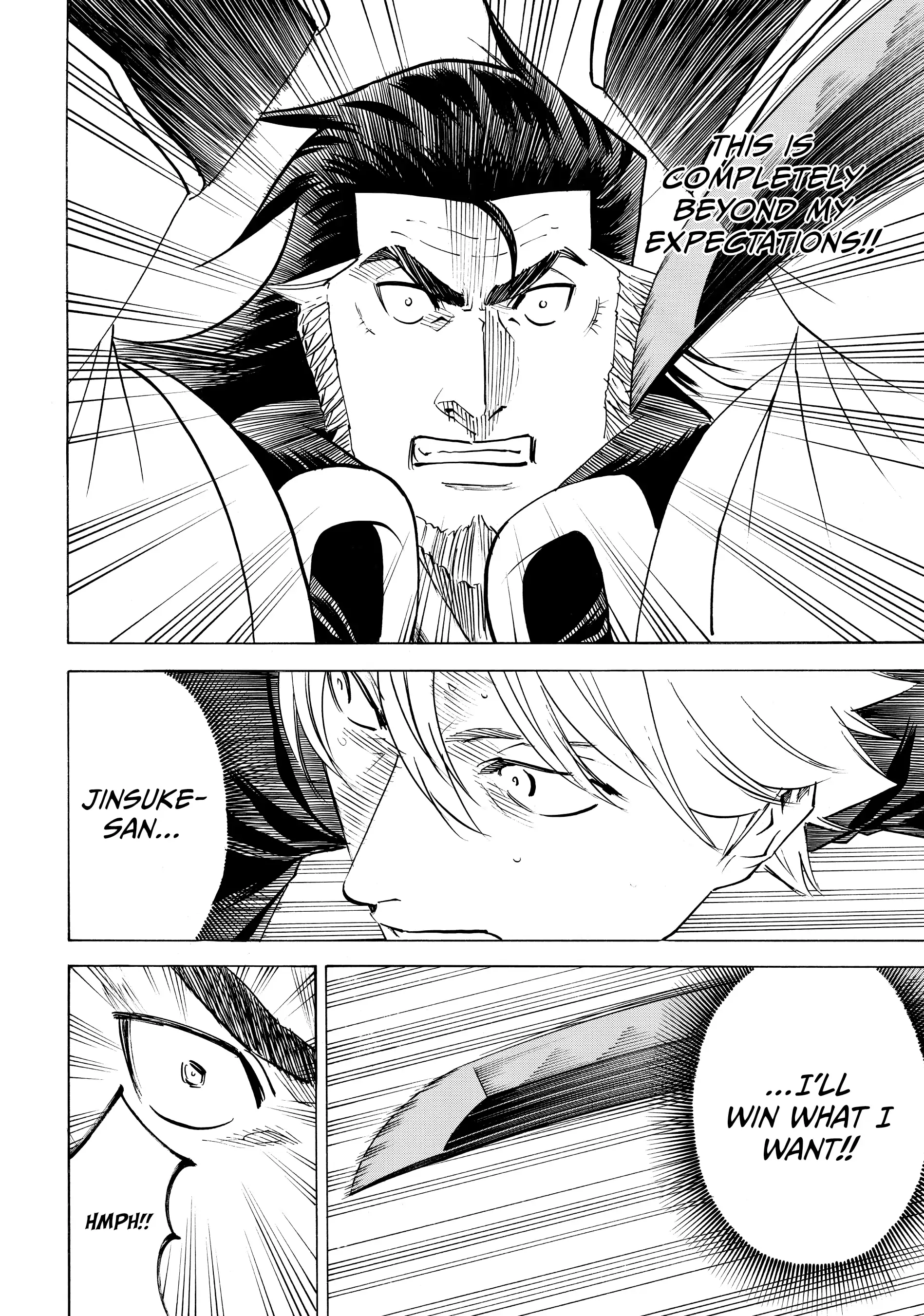 Gamaran: Shura Chapter 155 - Page 19