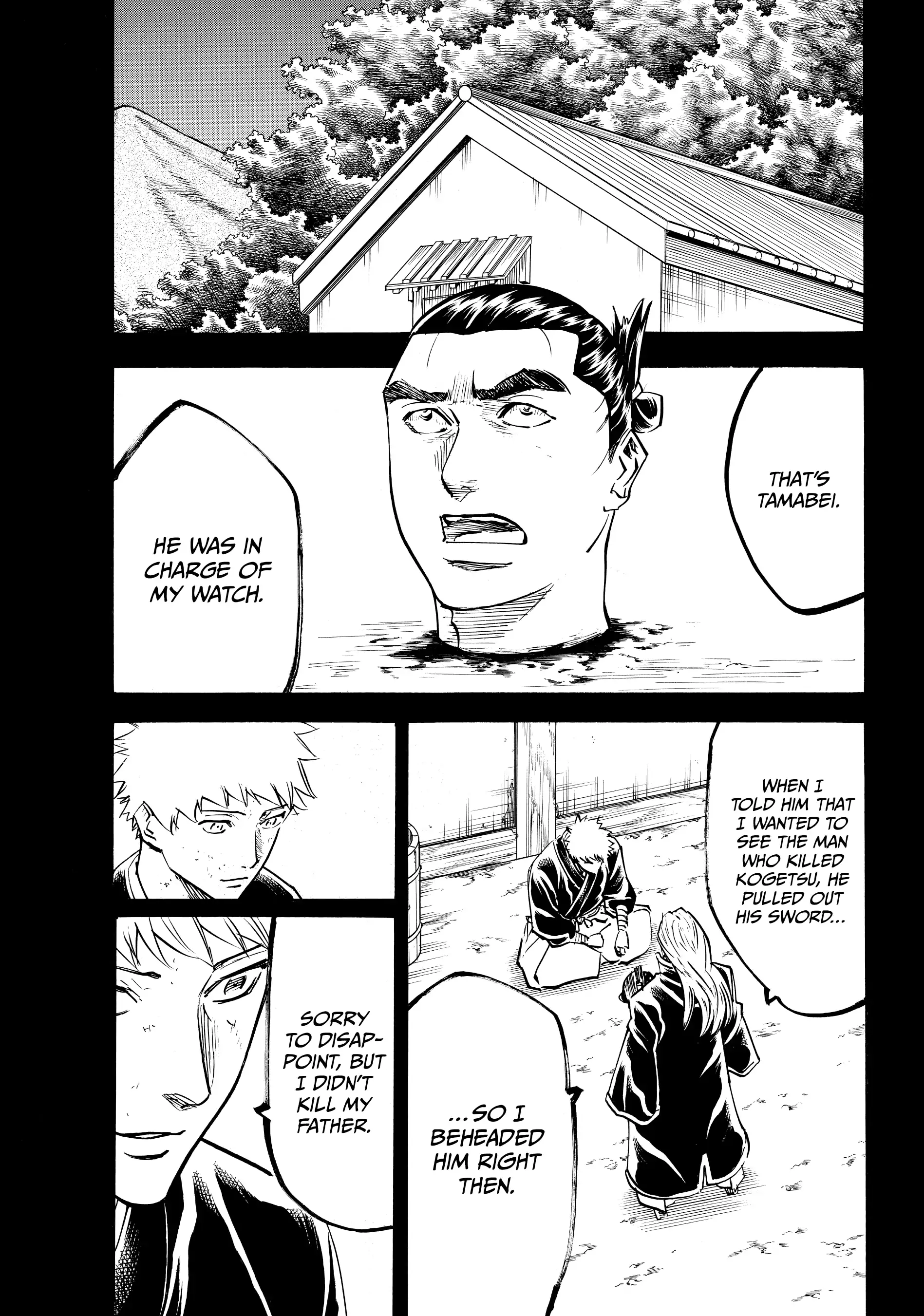 Gamaran: Shura Chapter 155 - Page 3