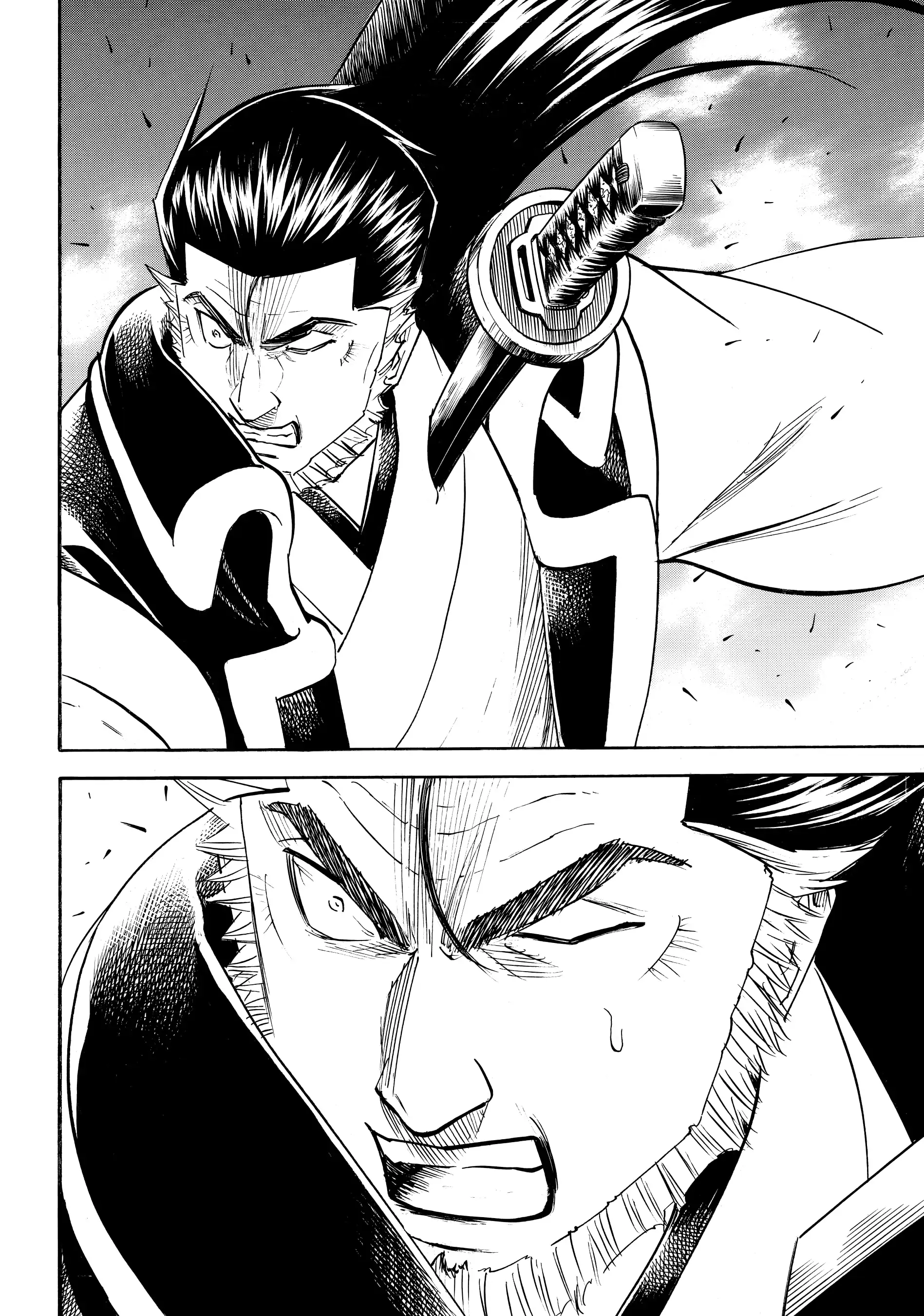 Gamaran: Shura Chapter 155 - Page 21